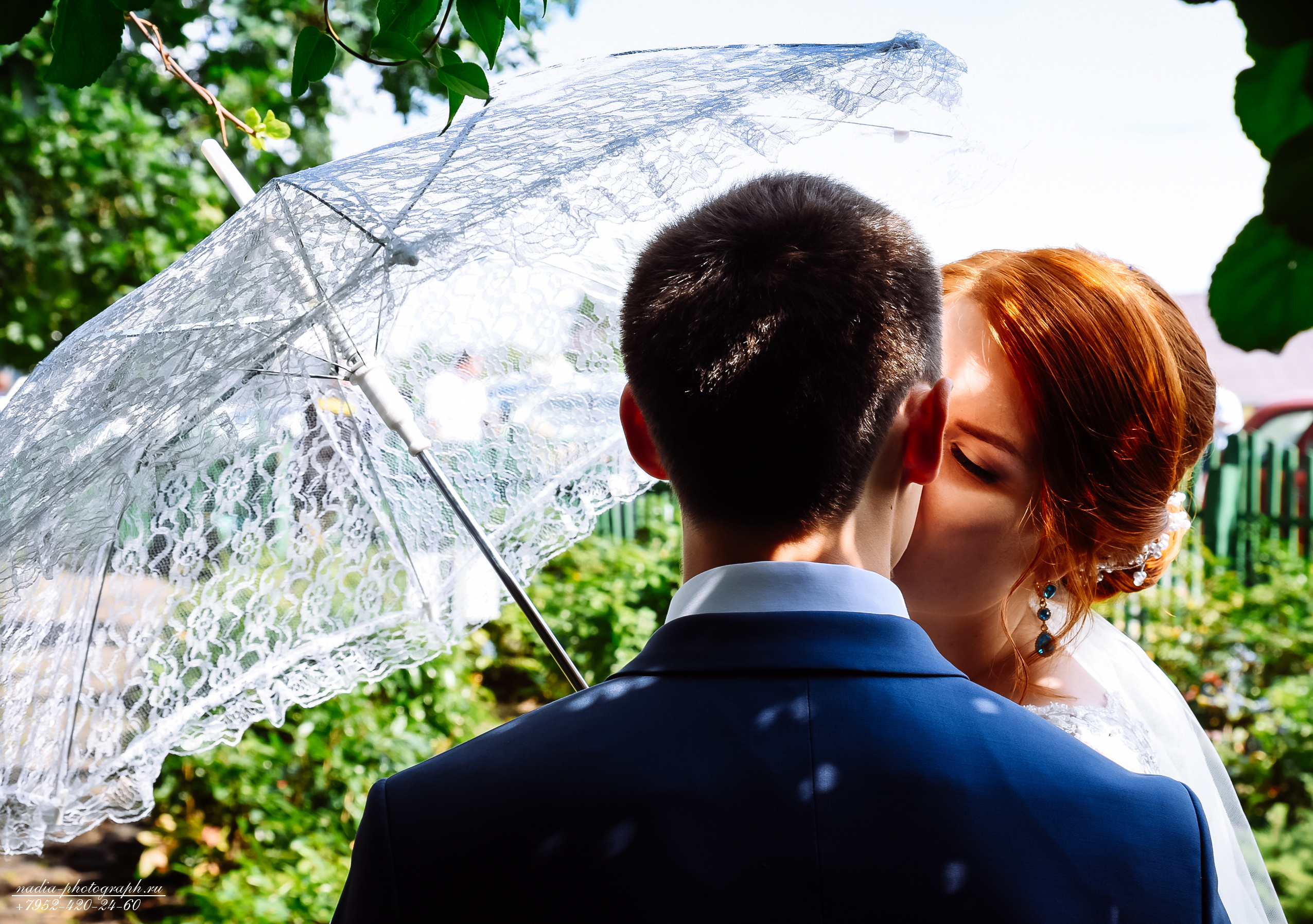 Илья и Светлана. Свадебный и семейный фотограф