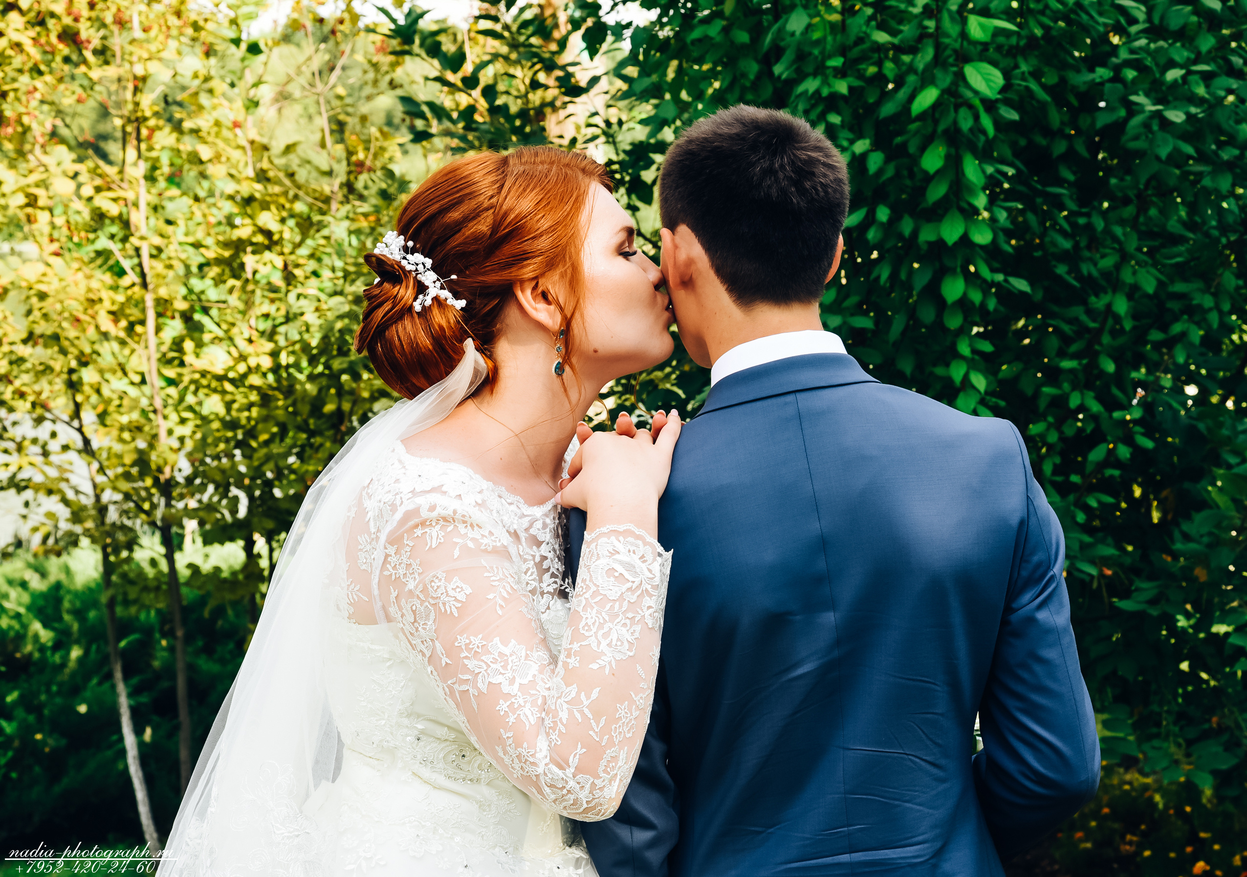 Илья и Светлана. Свадебный и семейный фотограф