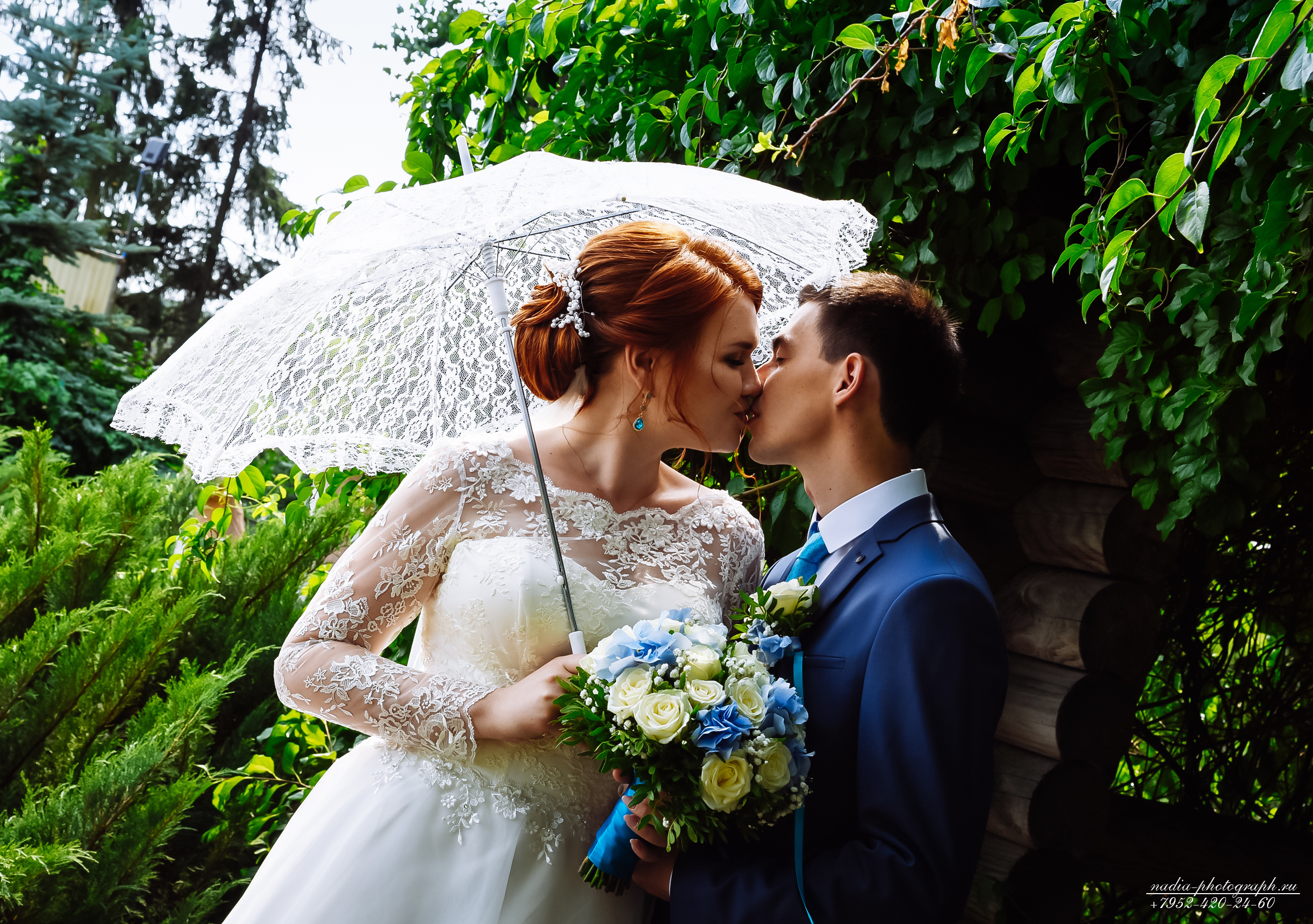 Илья и Светлана. Свадебный и семейный фотограф