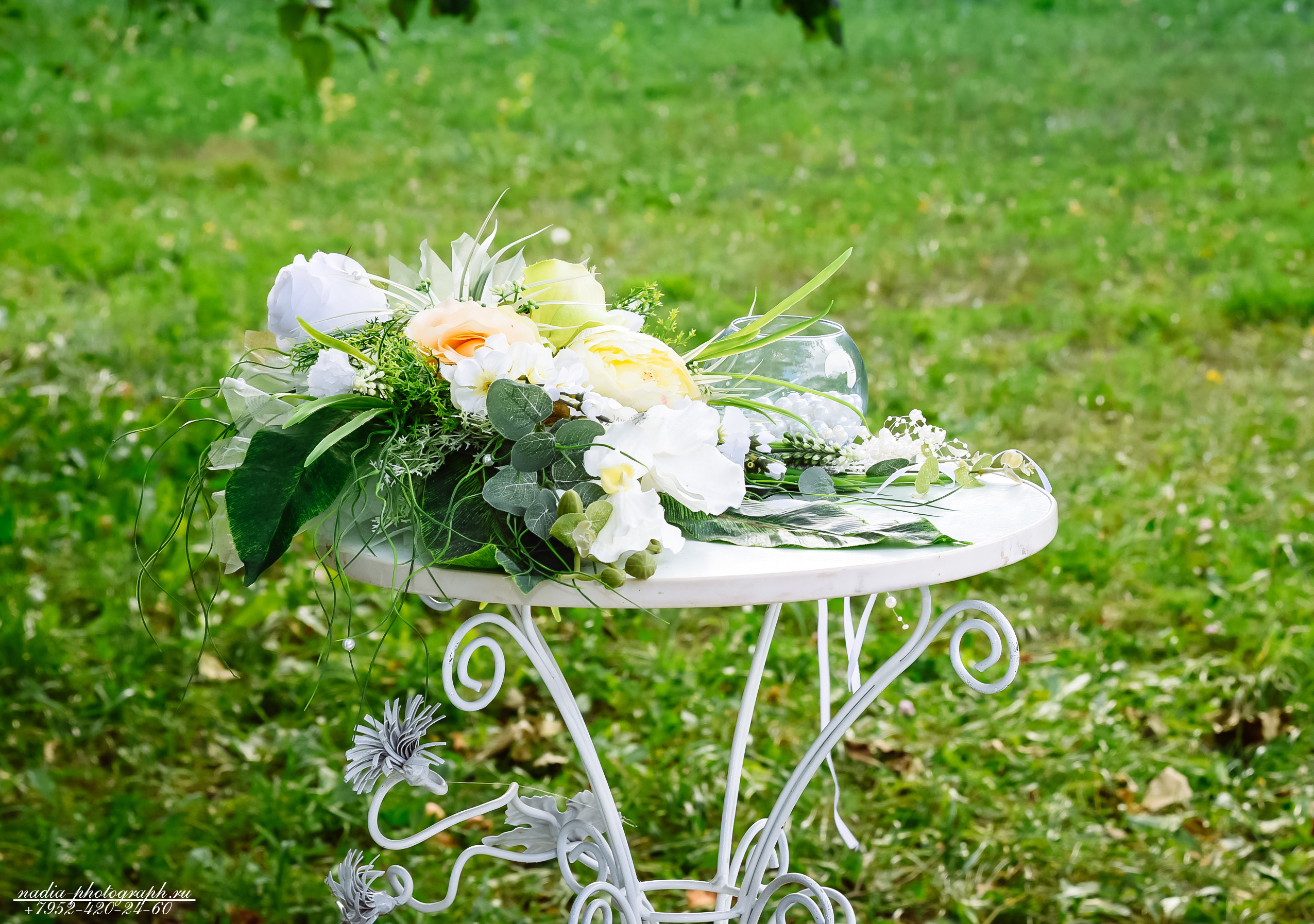 Илья и Светлана. Свадебный и семейный фотограф