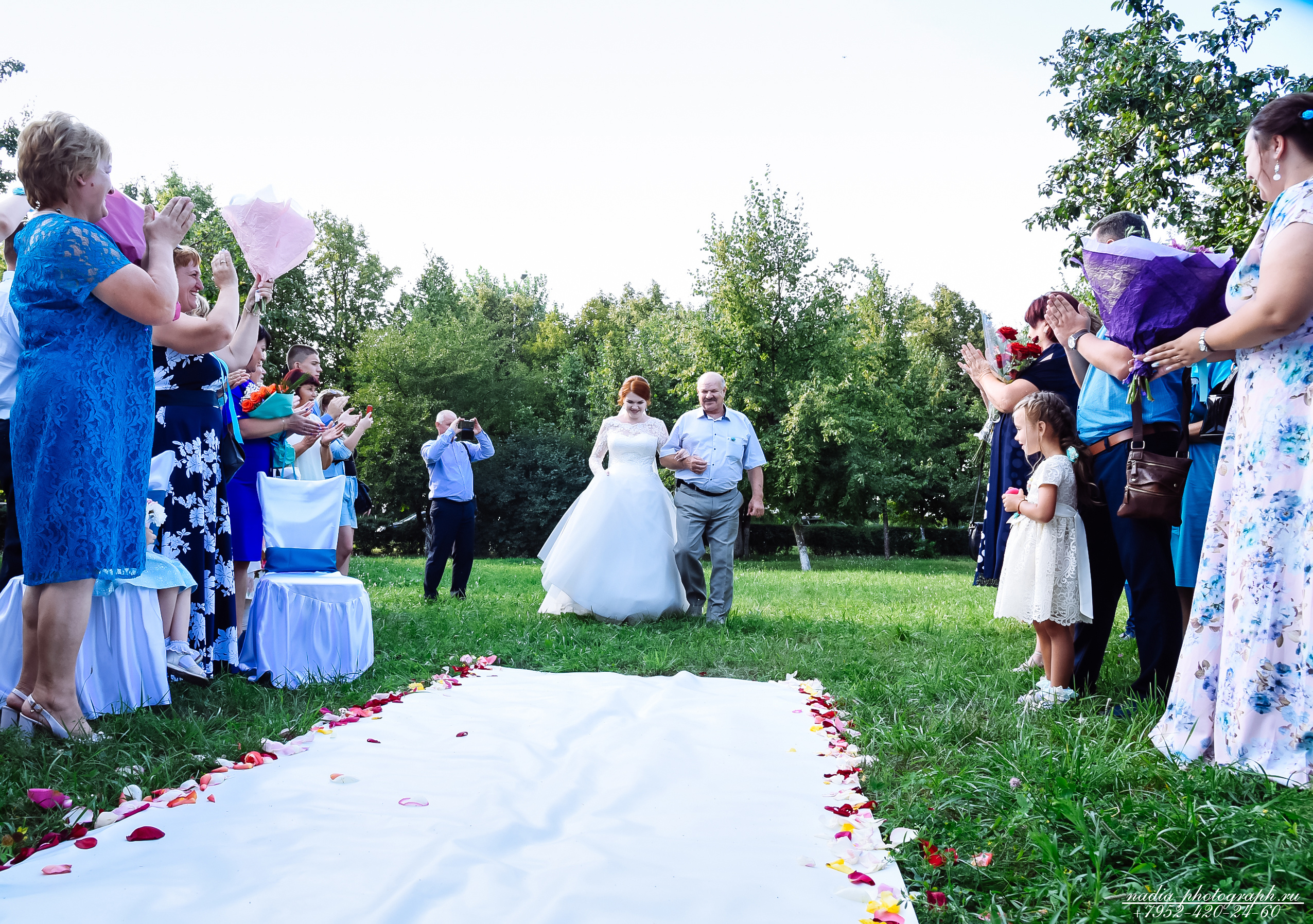 Илья и Светлана. Свадебный и семейный фотограф