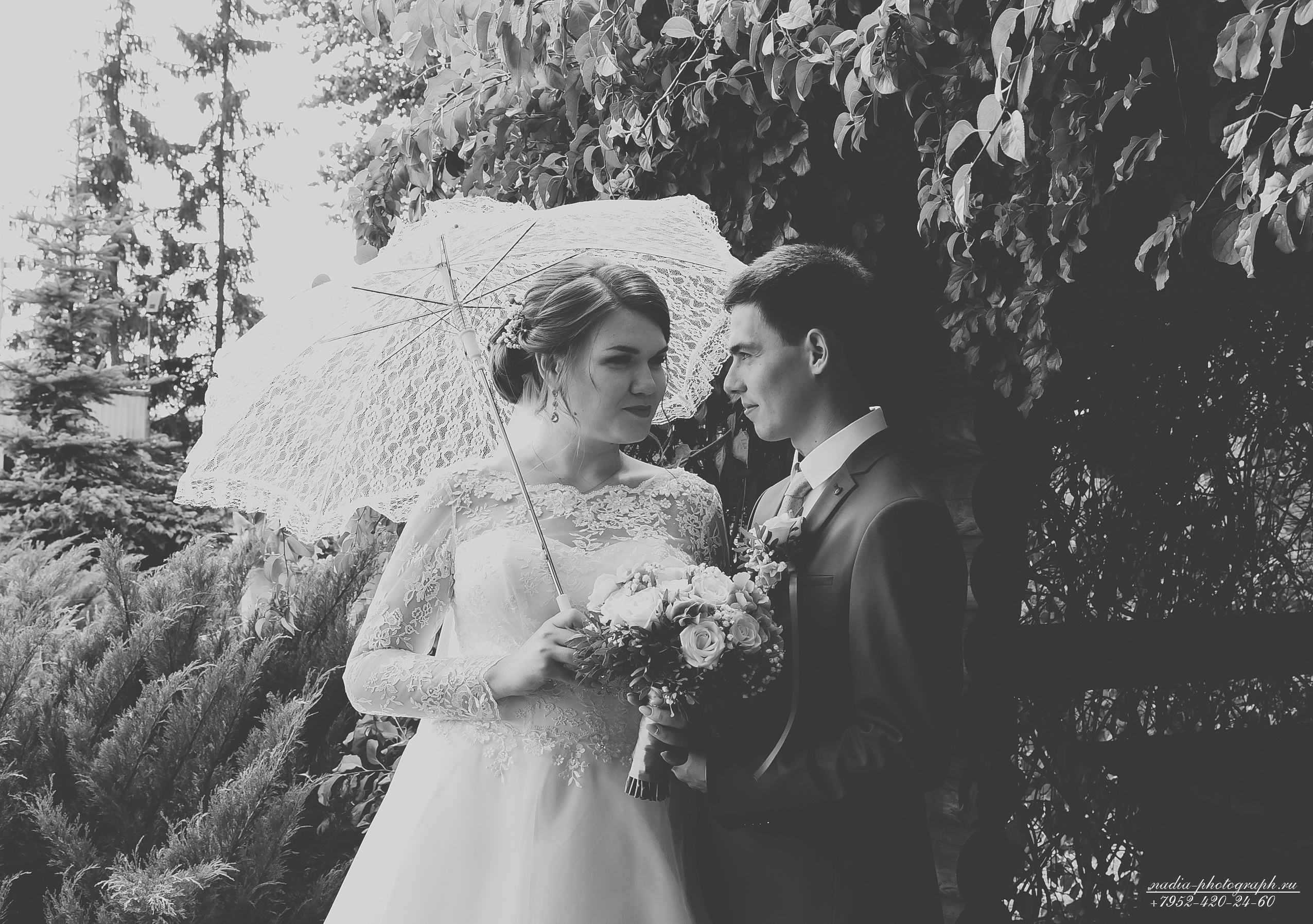 Илья и Светлана. Свадебный и семейный фотограф