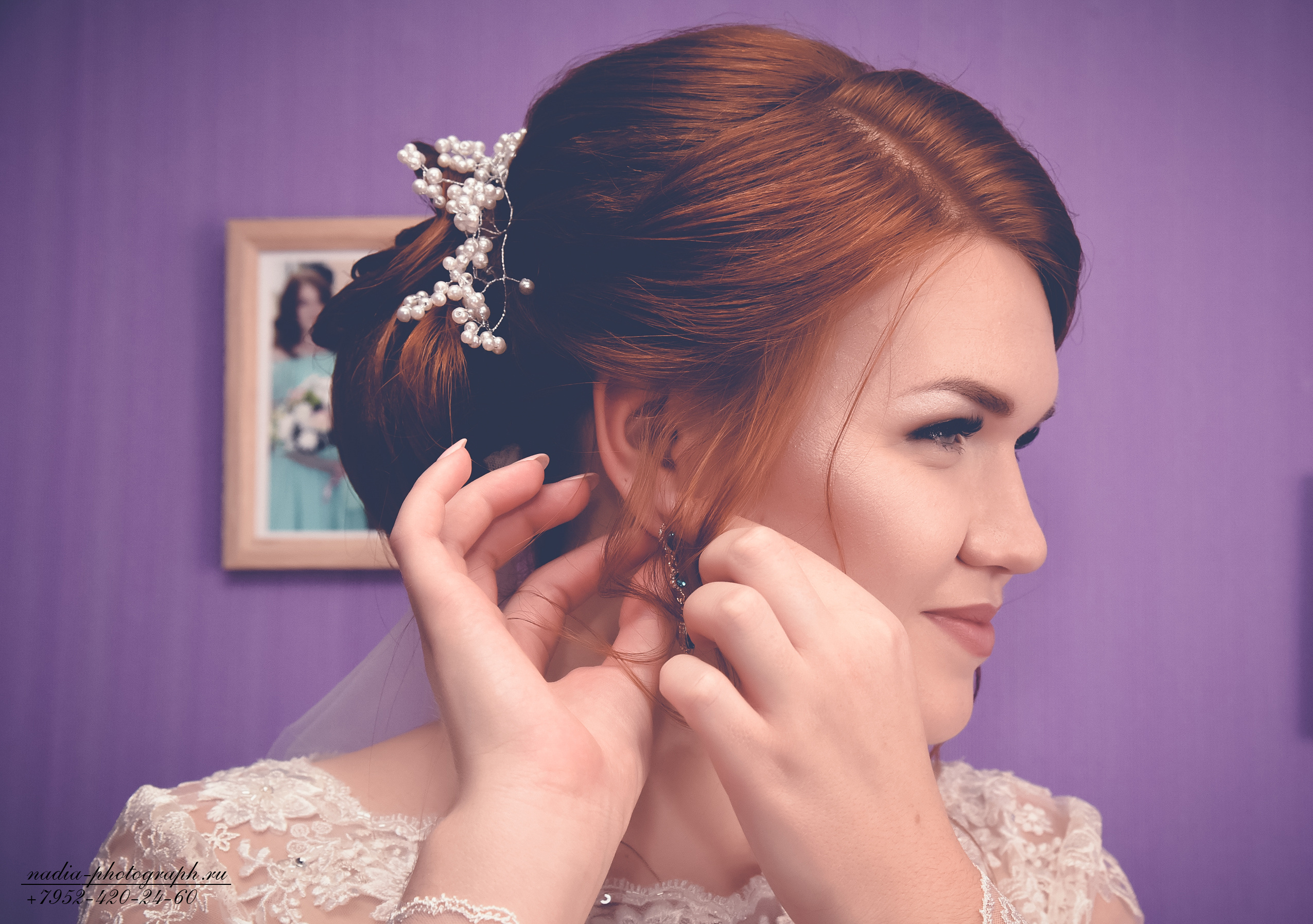 Илья и Светлана. Свадебный и семейный фотограф