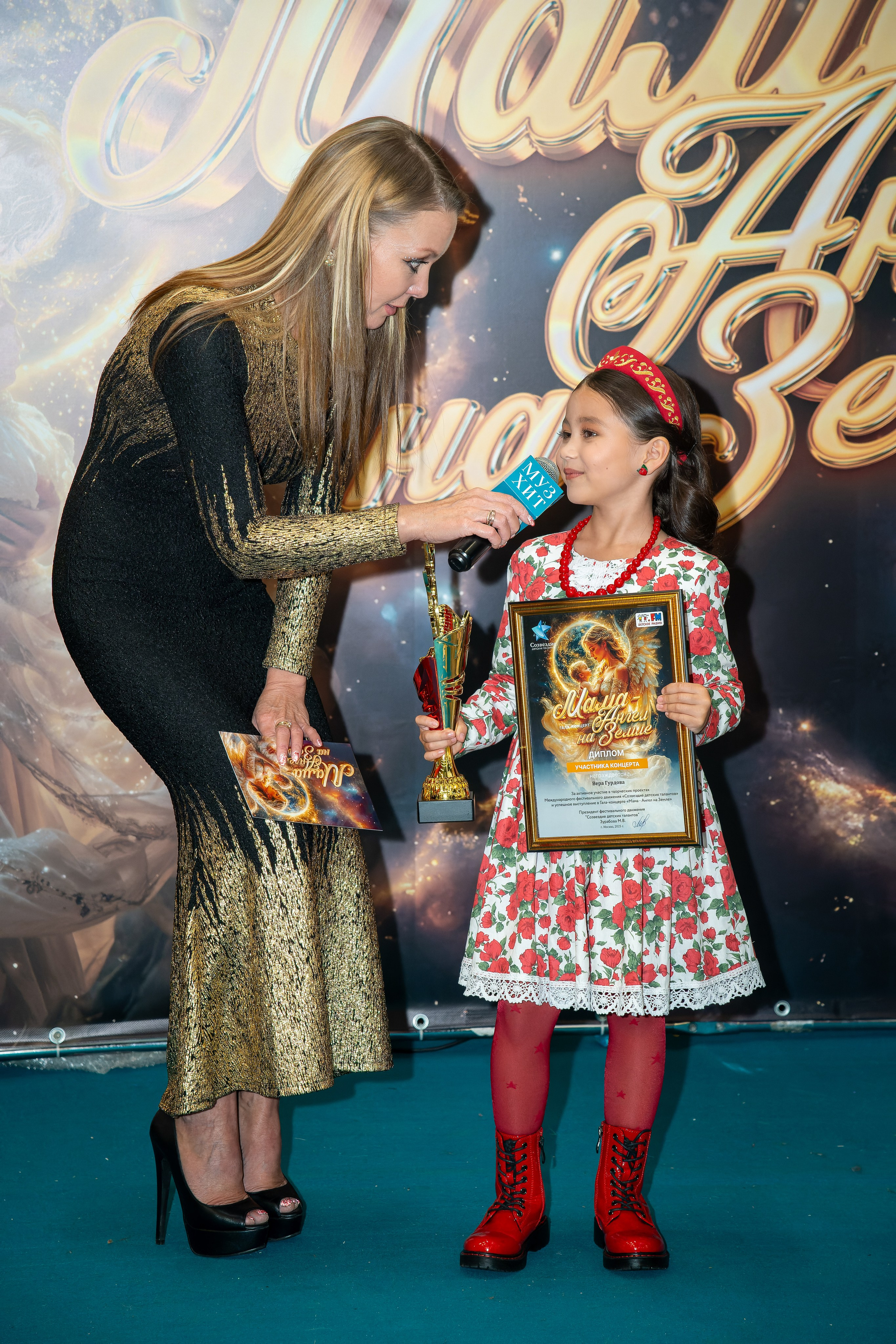 Фотосъёмка на гала-концерт, конкурсы, выступления, отчётные концерты и эвент-мероприятия. «Студия DRONAVT`s» — видеосъёмка и фотография г. Москва