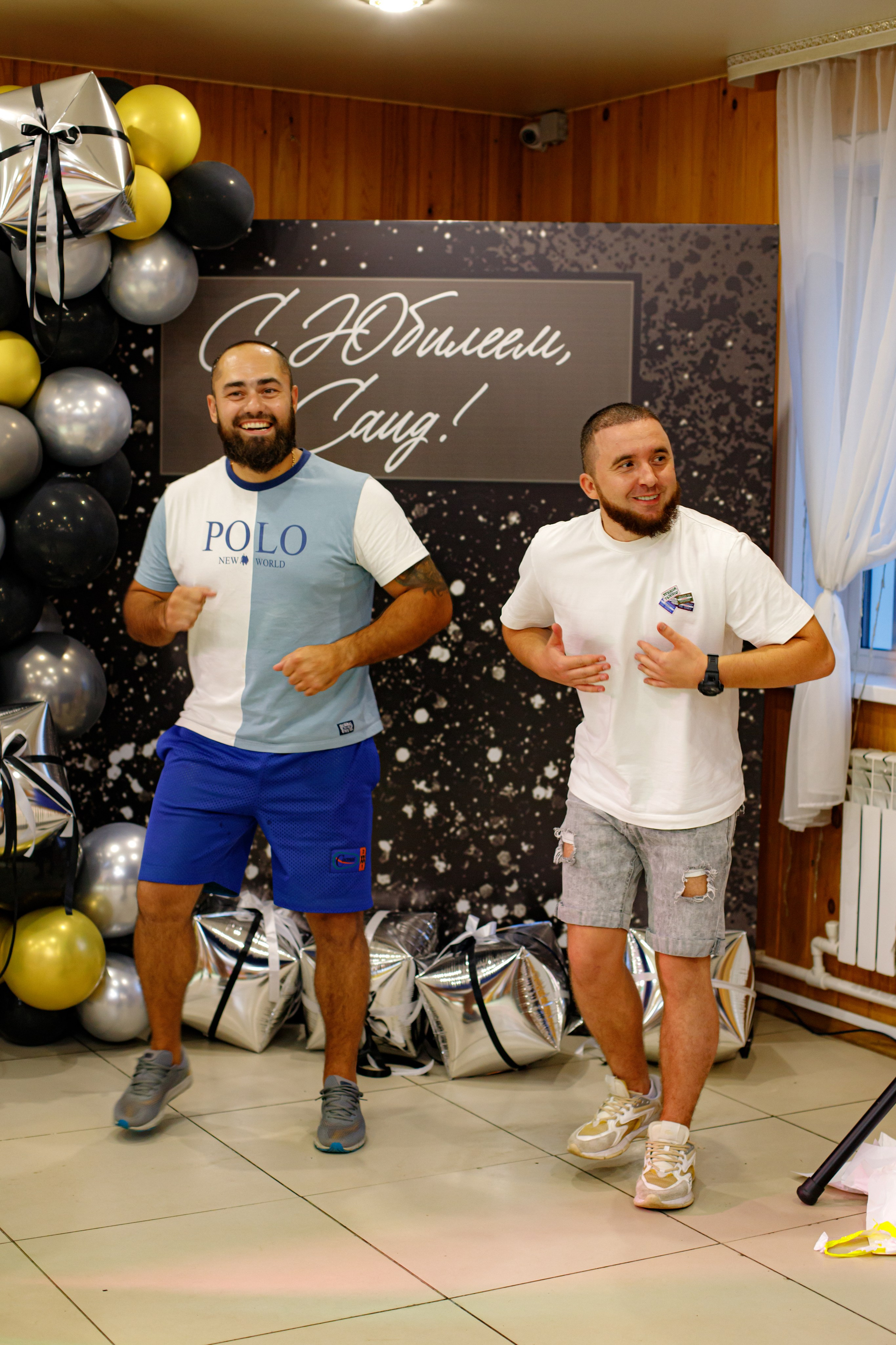 С ЮБИЛЕЕМ, САИД!. Photokarish