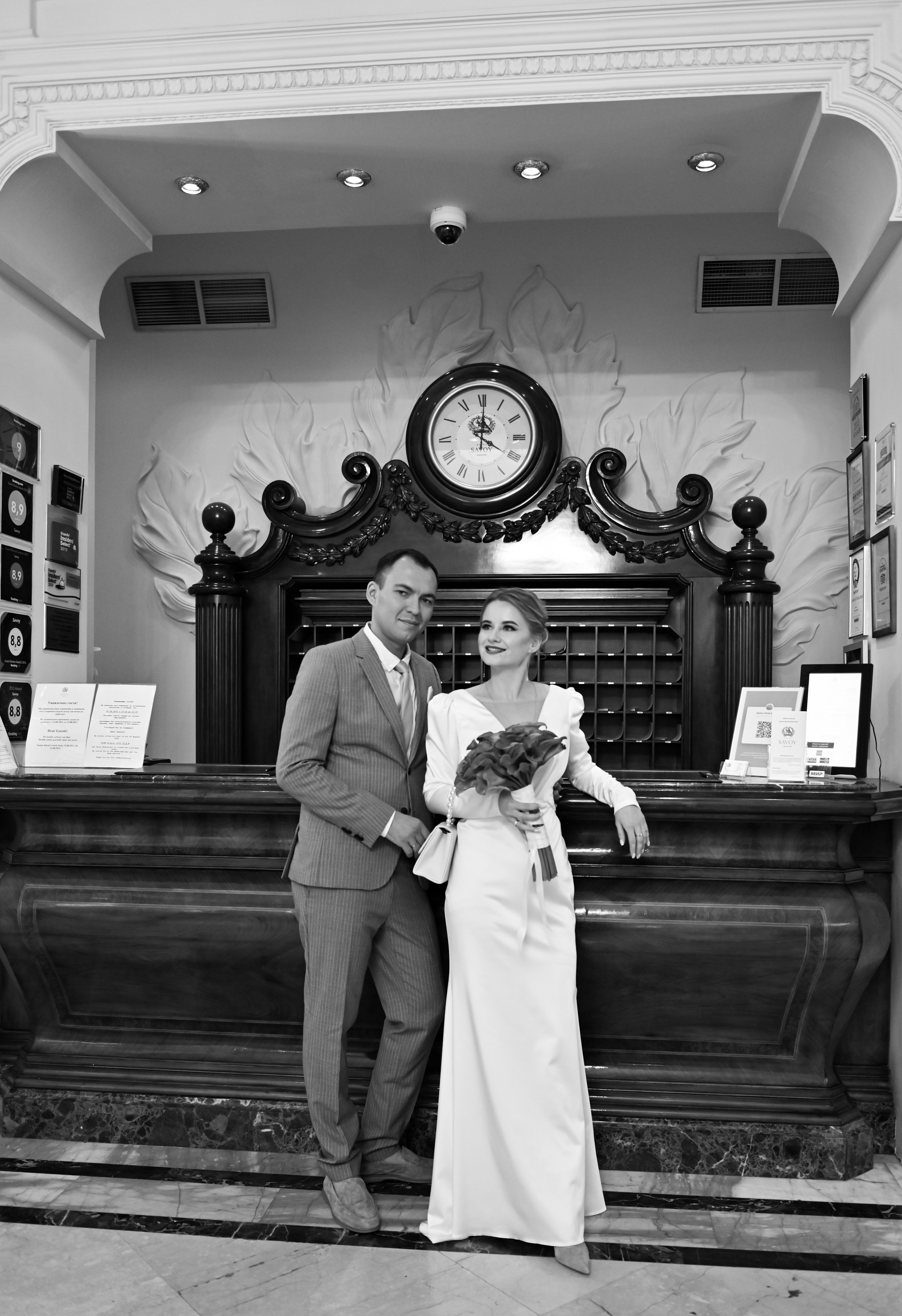 Анна и Дмитрий. Свадебный фотограф Москва и МО Марина Мышко