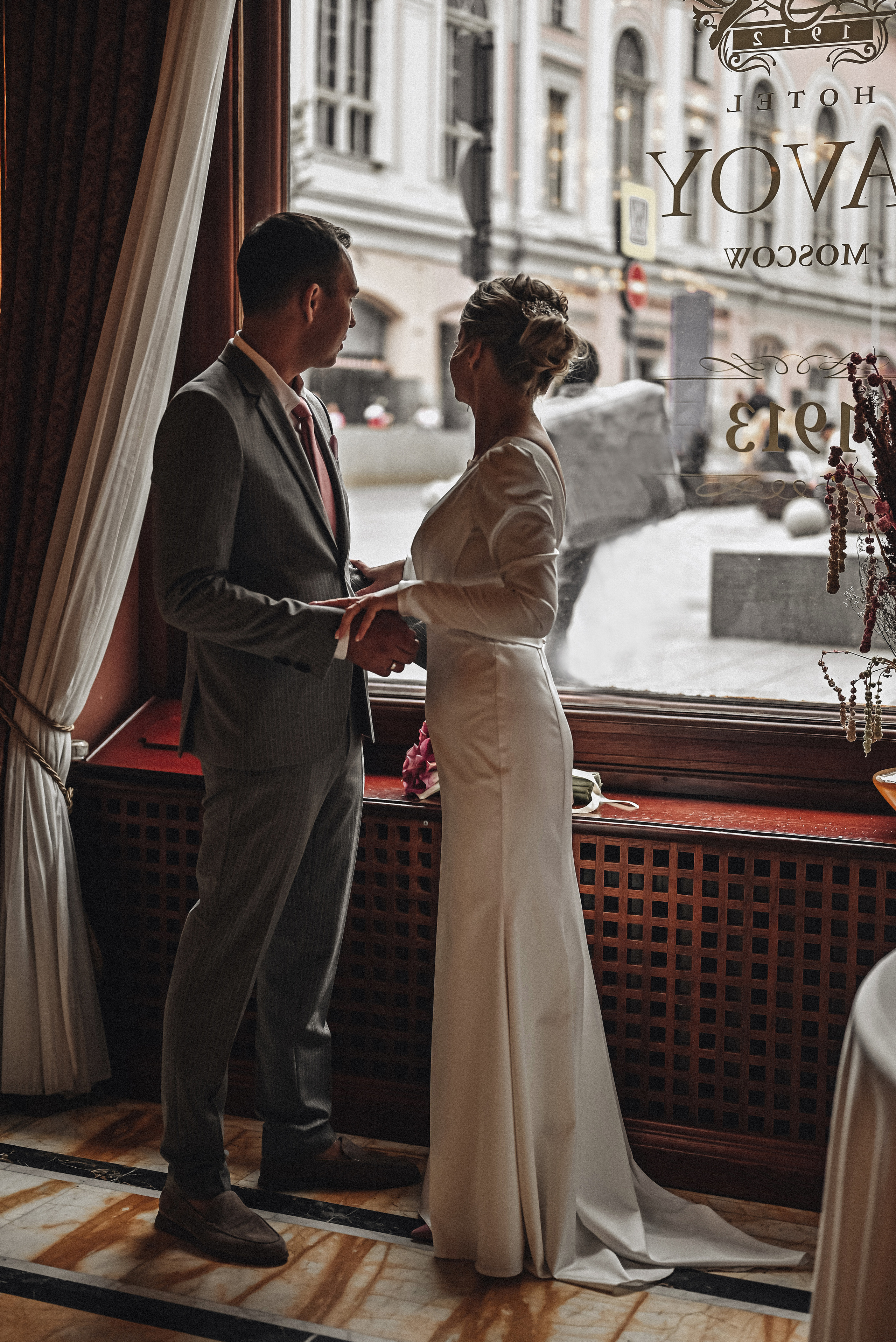 Анна и Дмитрий. Свадебный фотограф Москва и МО Марина Мышко