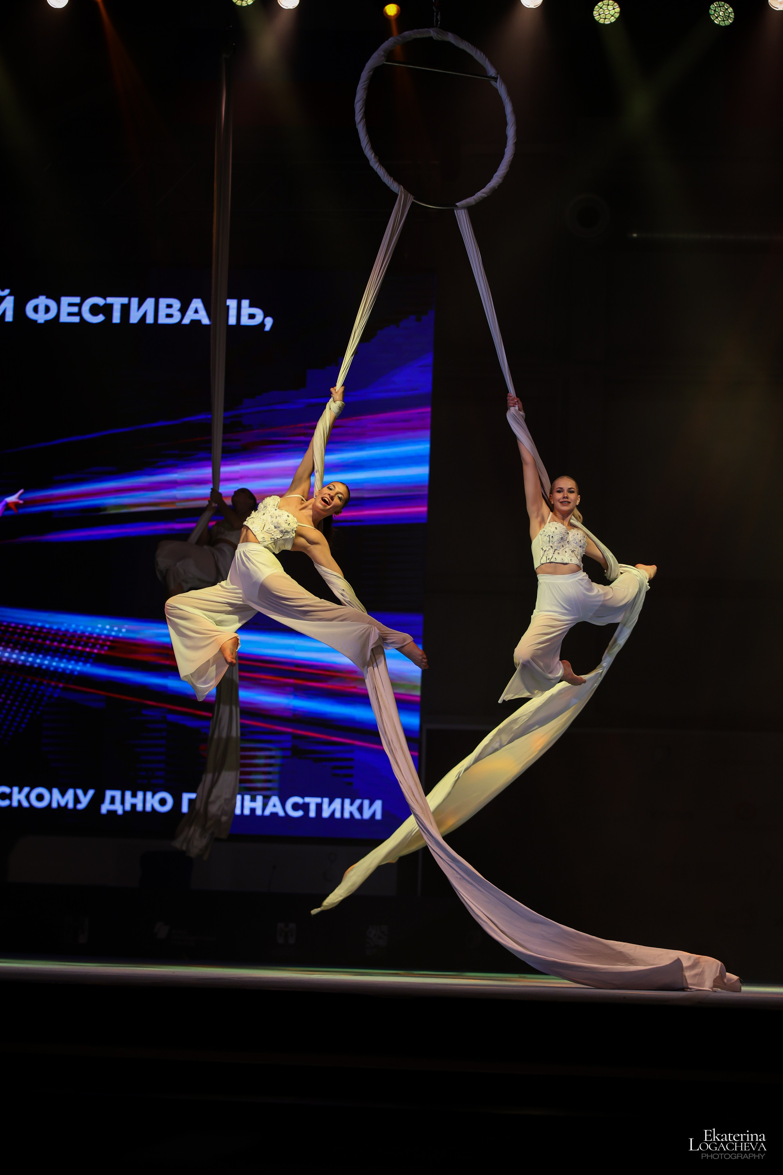 Спорт. Logacheva Ekaterina