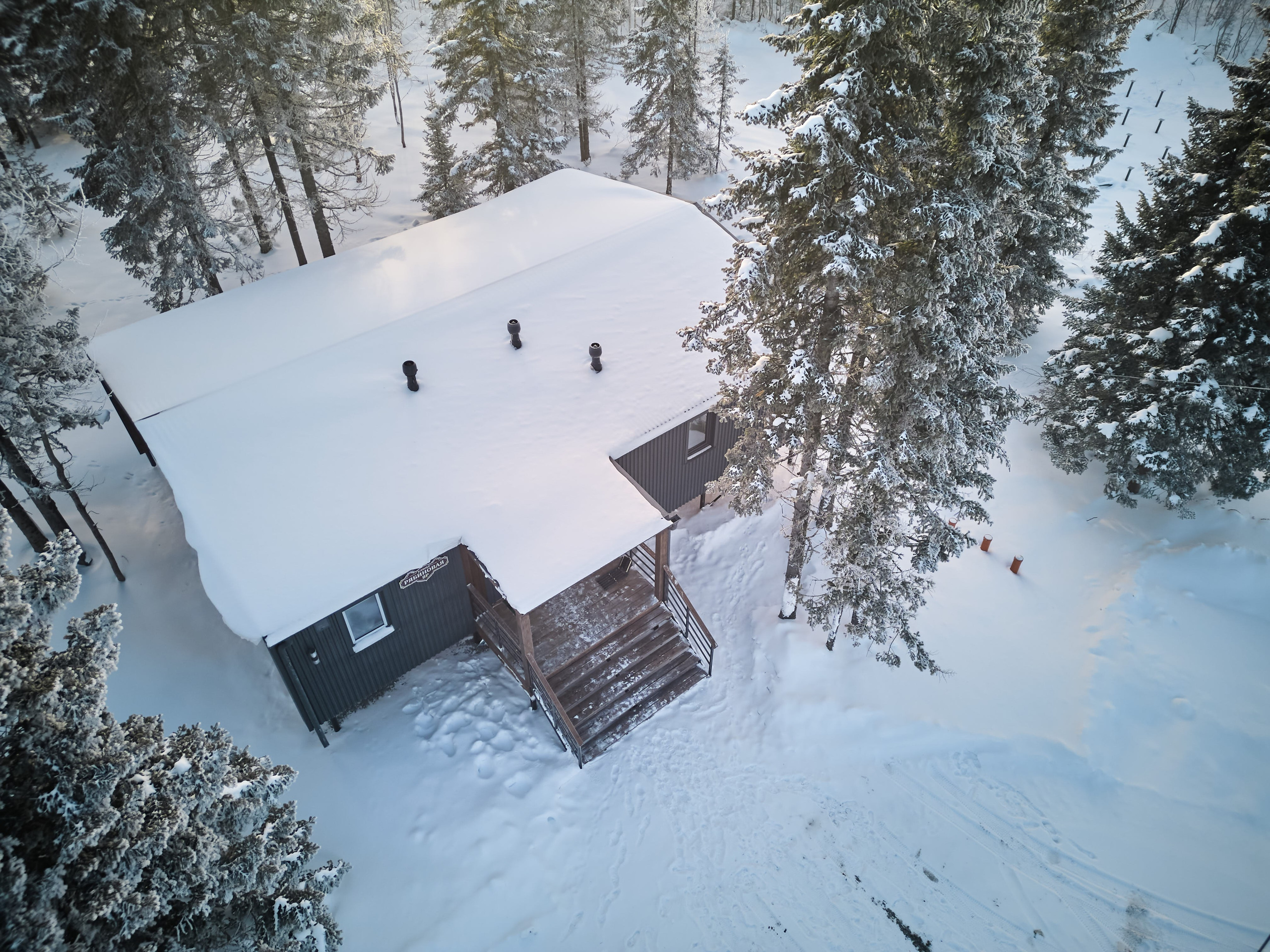 Рябиновая 8р КОПТЕР. Свадебный и семейный фотограф в Новокузнецке Иван Иванов