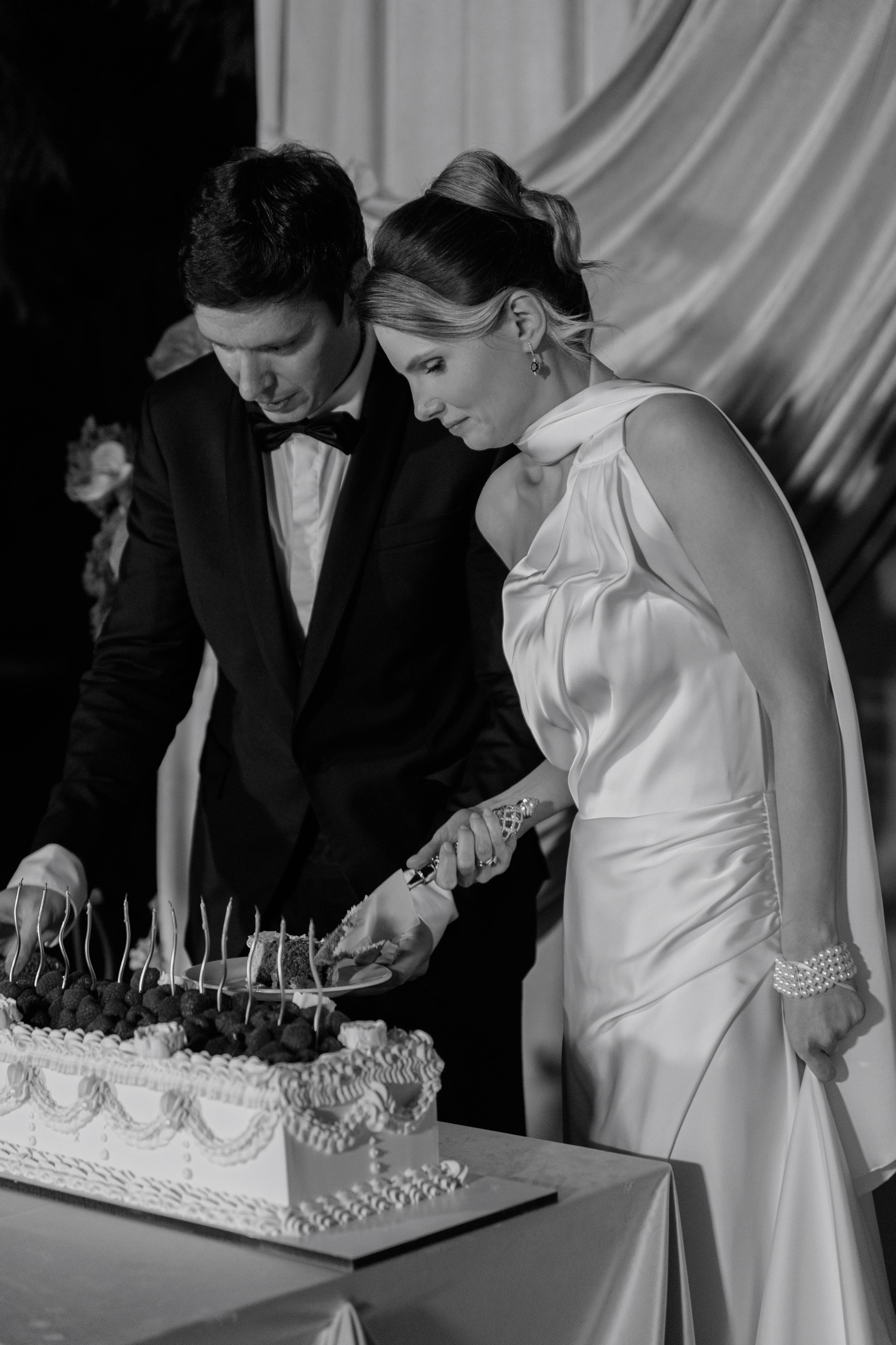 Евгений и Дарья. Фотограф Юсова Мария