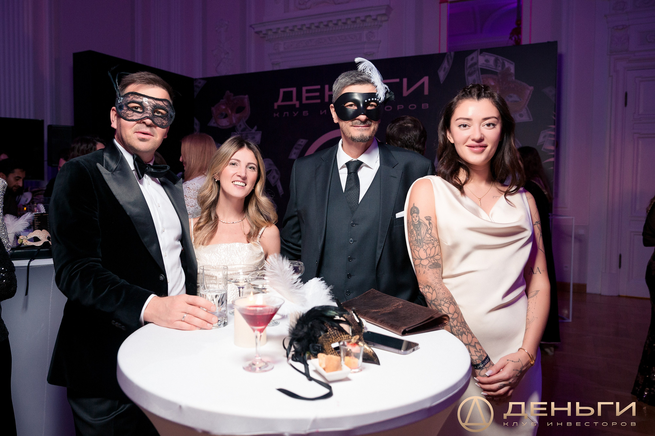 Предновогодняя встреча И.К «Деньги». Репортажный Фотограф Александр Назаров. Москва и М.О