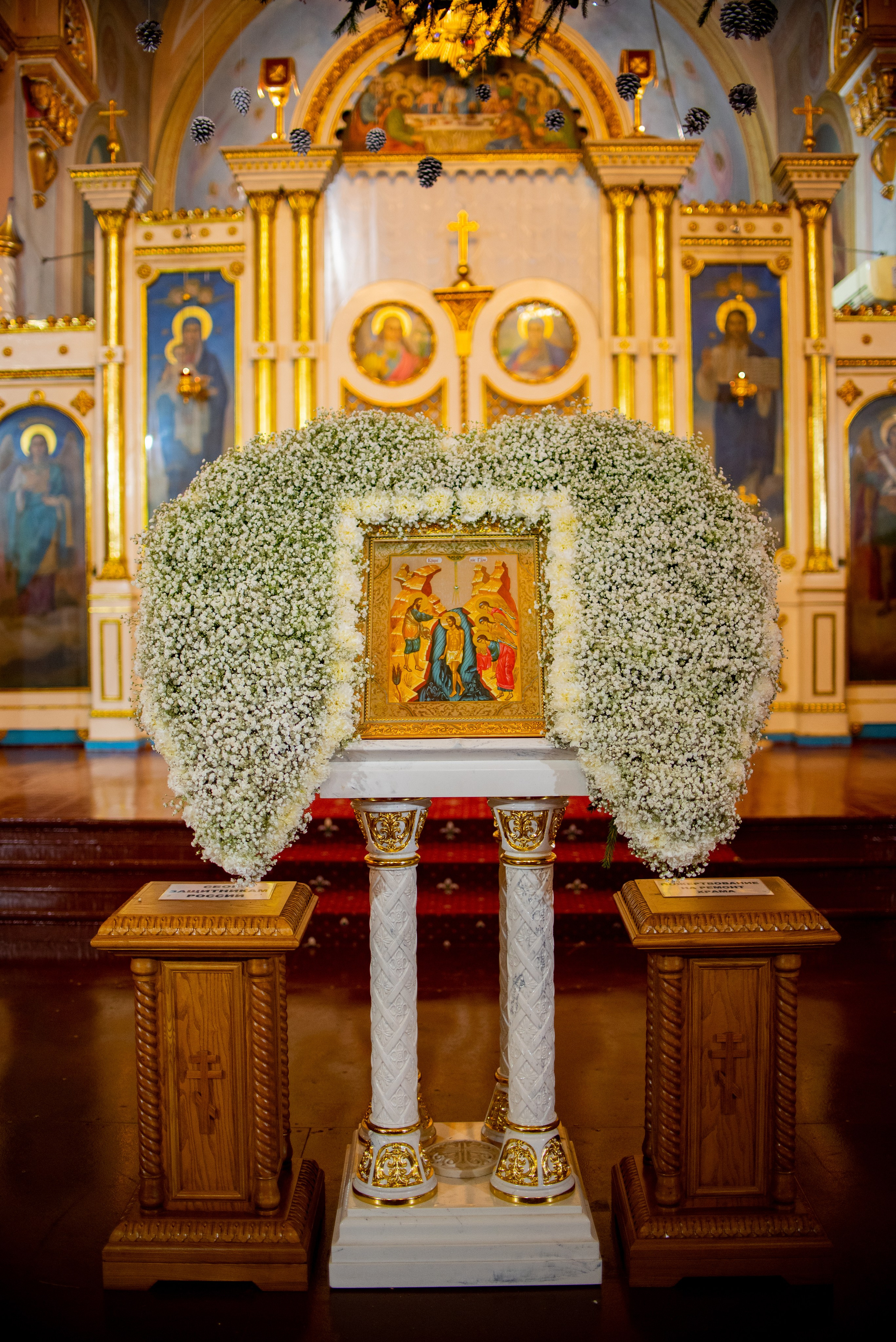 Крещение 18.01.2023. Семейный и свадебный фотограф в Феодосии и Коктебеле