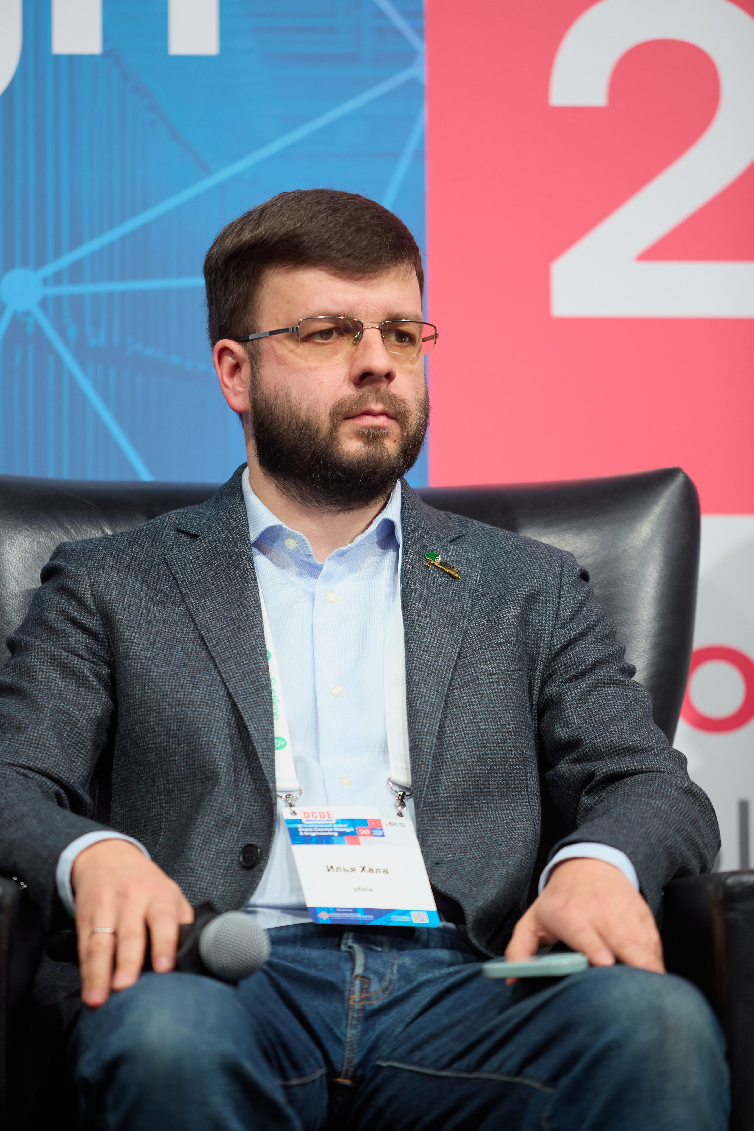 Конференция ЦОД. Свадебный фотограф Москва и Московская область Борисов Сергей