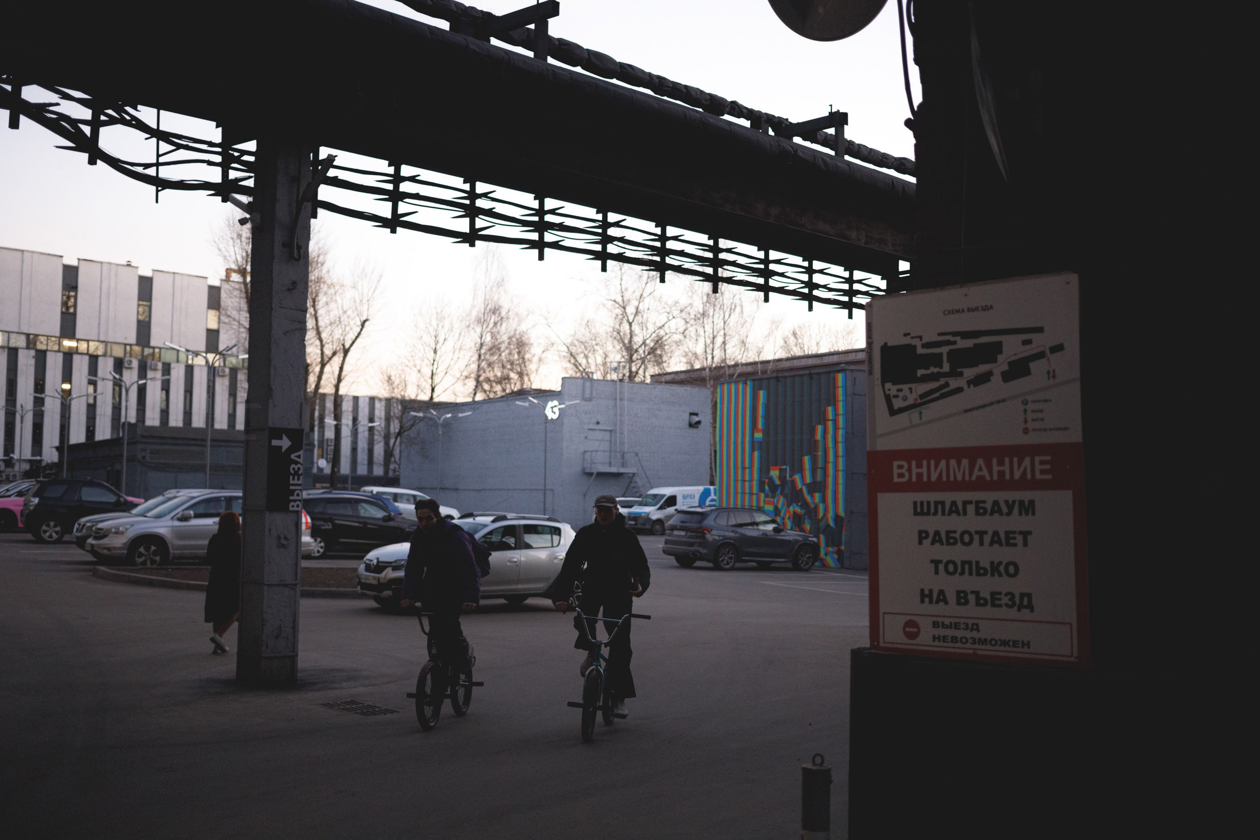 Lifestyle photography. Bivol images