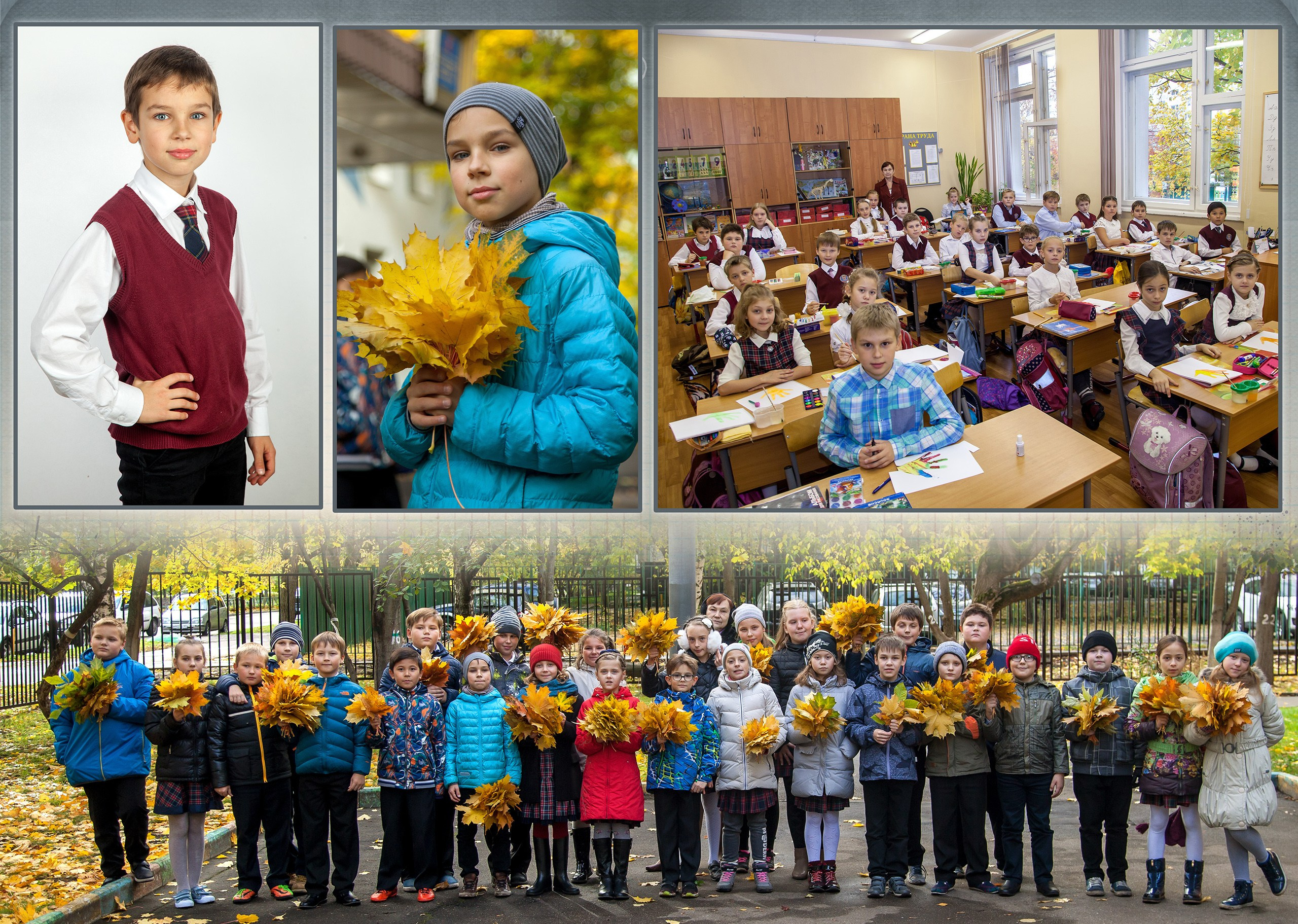Выпускной альбом для 4 класса. Выпускные альбомы