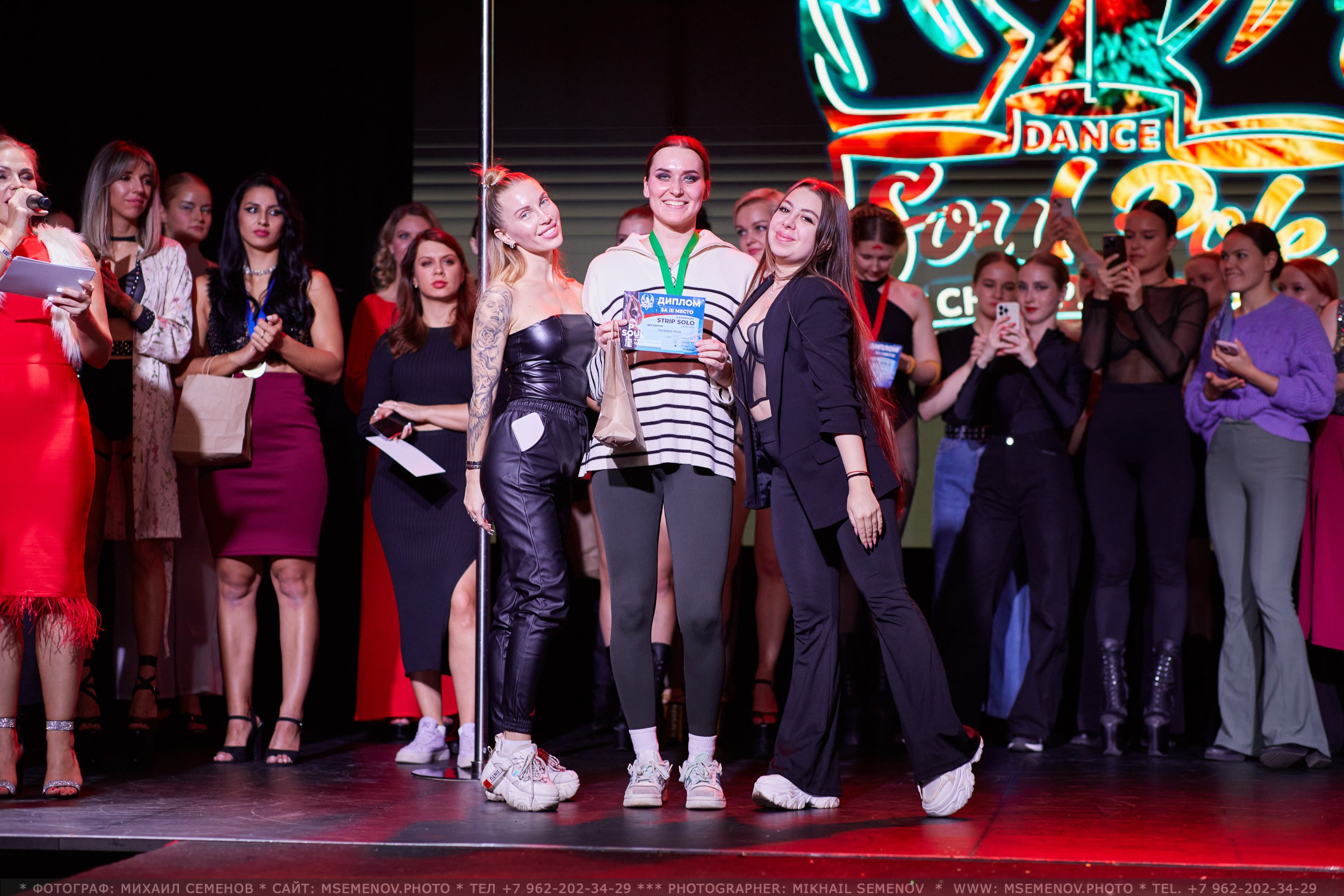 Анонс «SOUL POLE CHAMPIONSHIP IV». Photographer for business Mikhail Semenov. Aqua photo studio, photo school