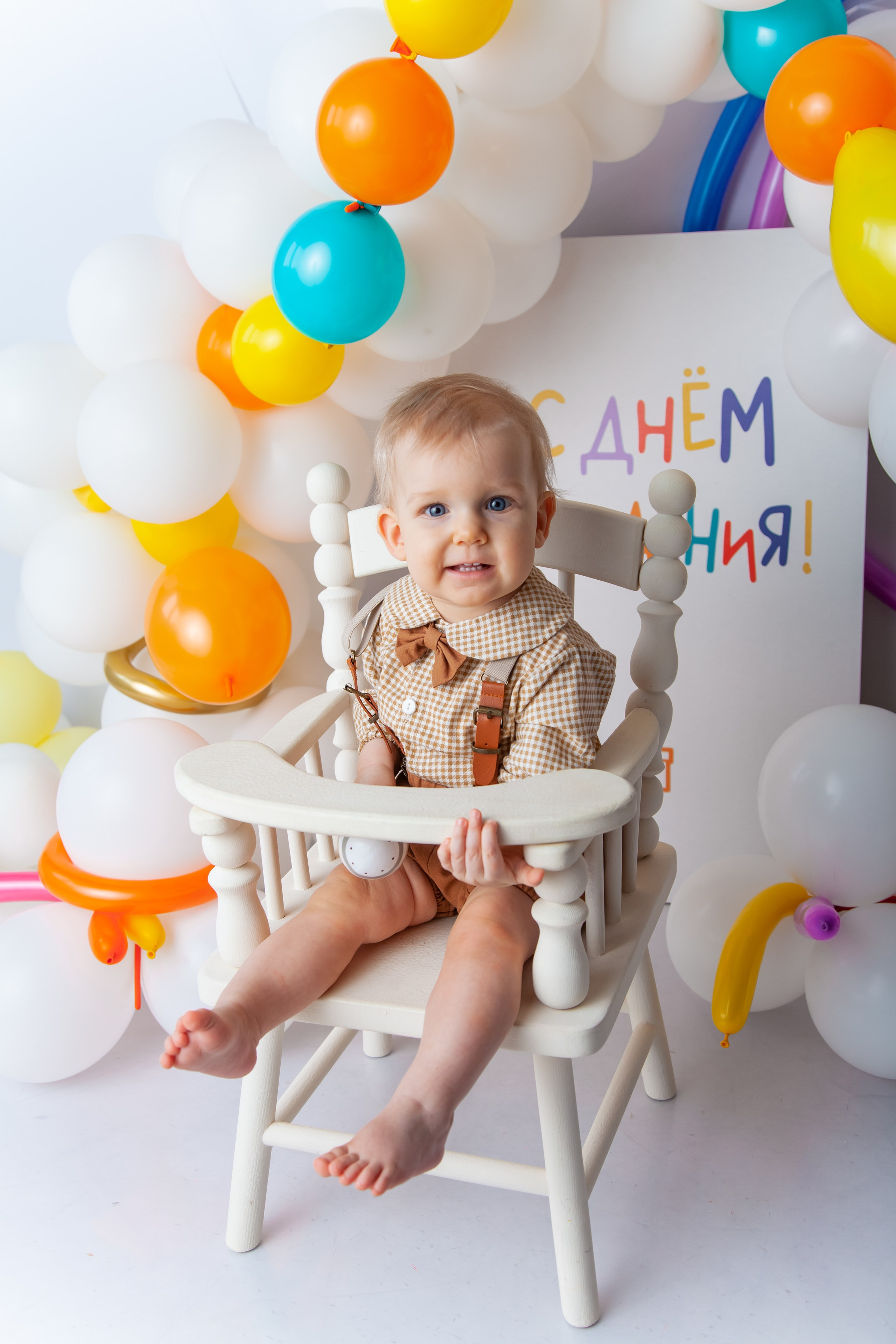 Детский фотограф в Саратове. Детская фотосессия в Саратове. Годовасие. 1 годик. Фотосессия под ключ. Фотограф Newborn в Саратове Екатерина Завитова