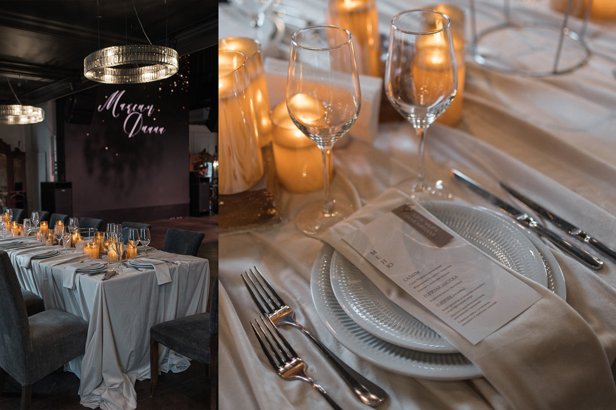 Александр Ерофеев — ваш любимый фотограф