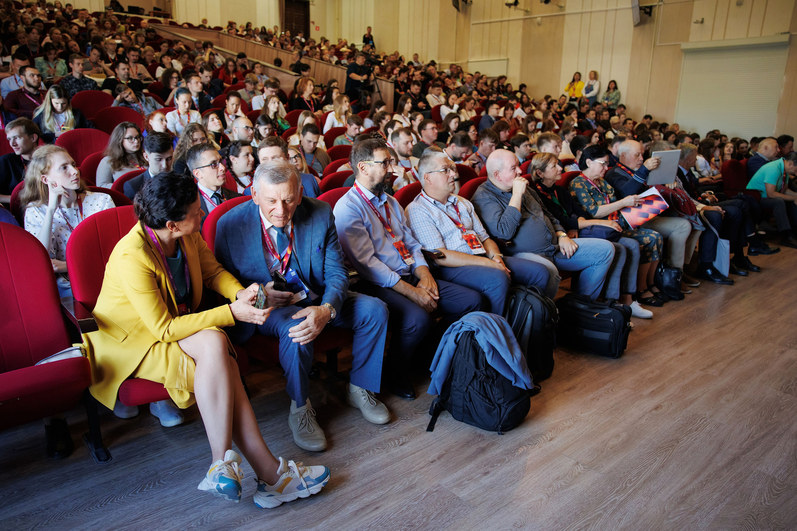 Конференции. GoodLine Agency