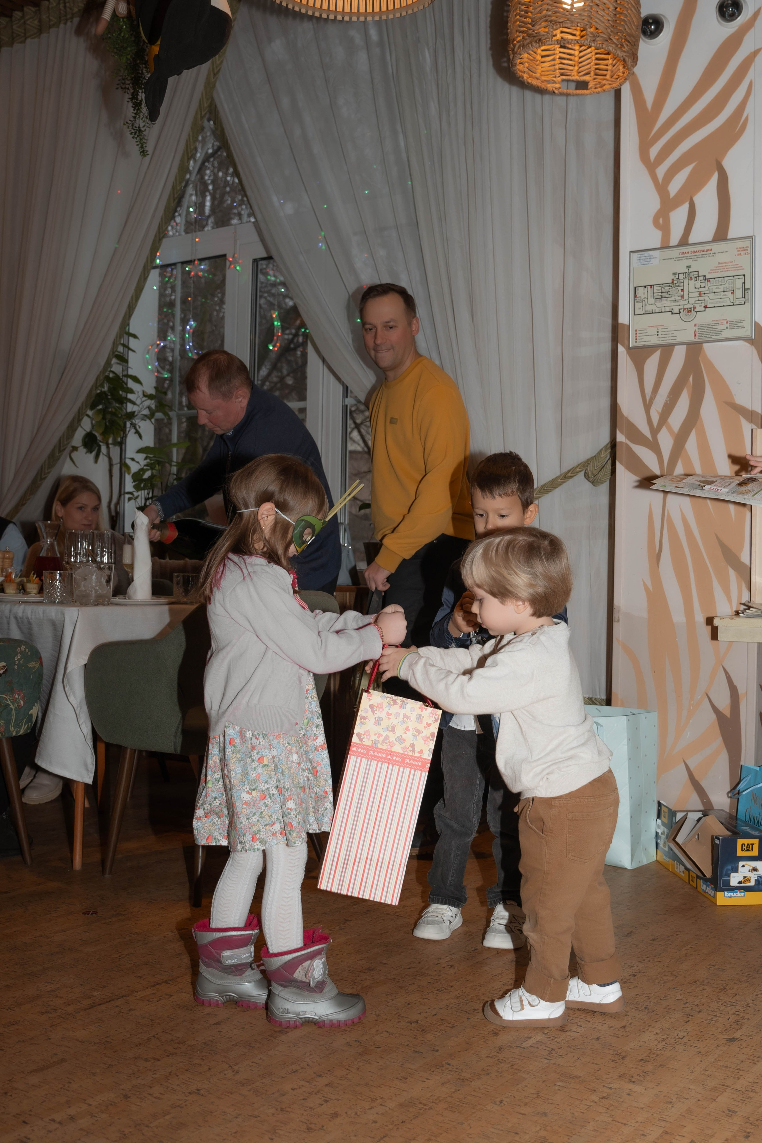 Детское день рождение