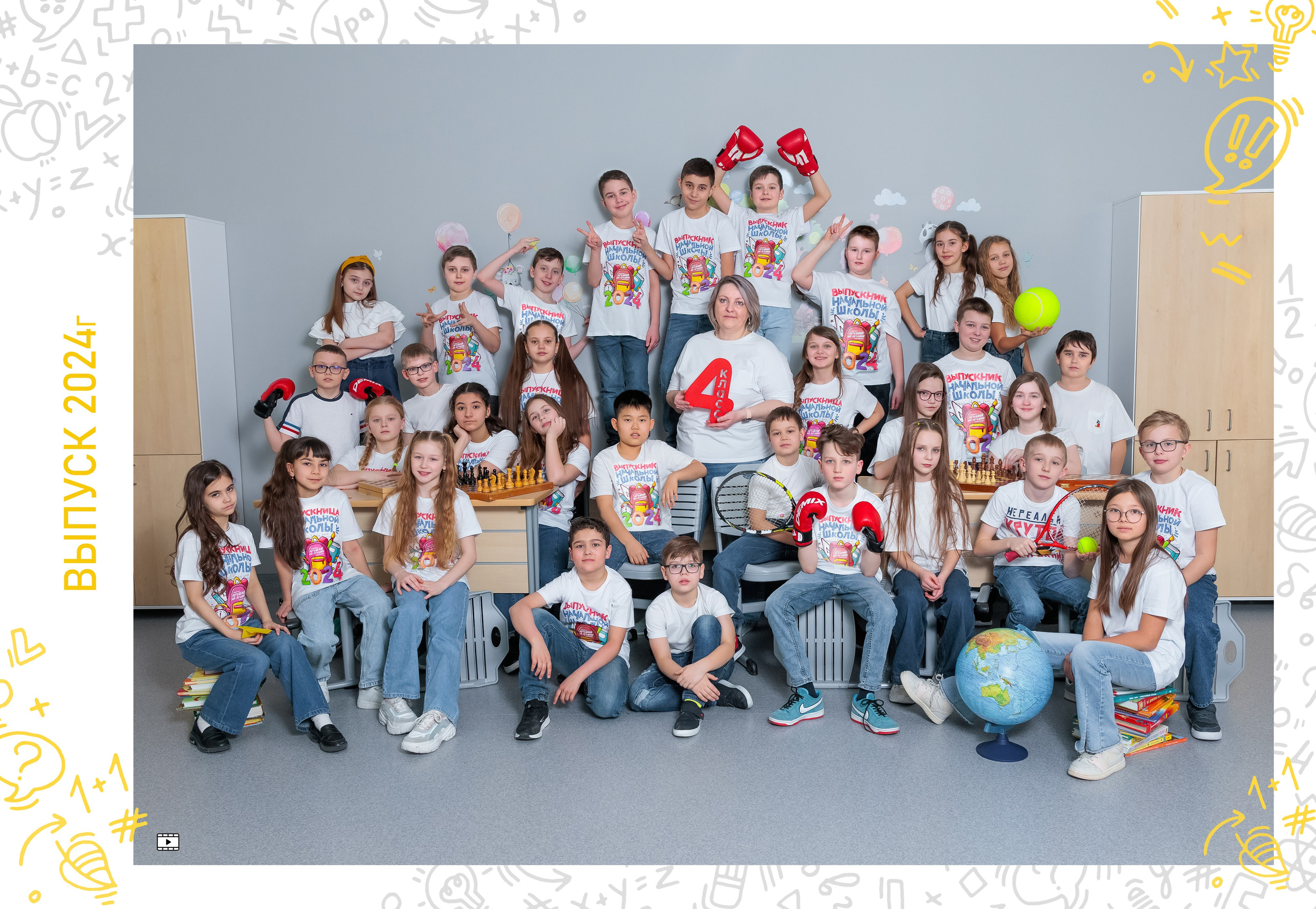 МИНИ. Выпускные альбомы для детского сада и школы