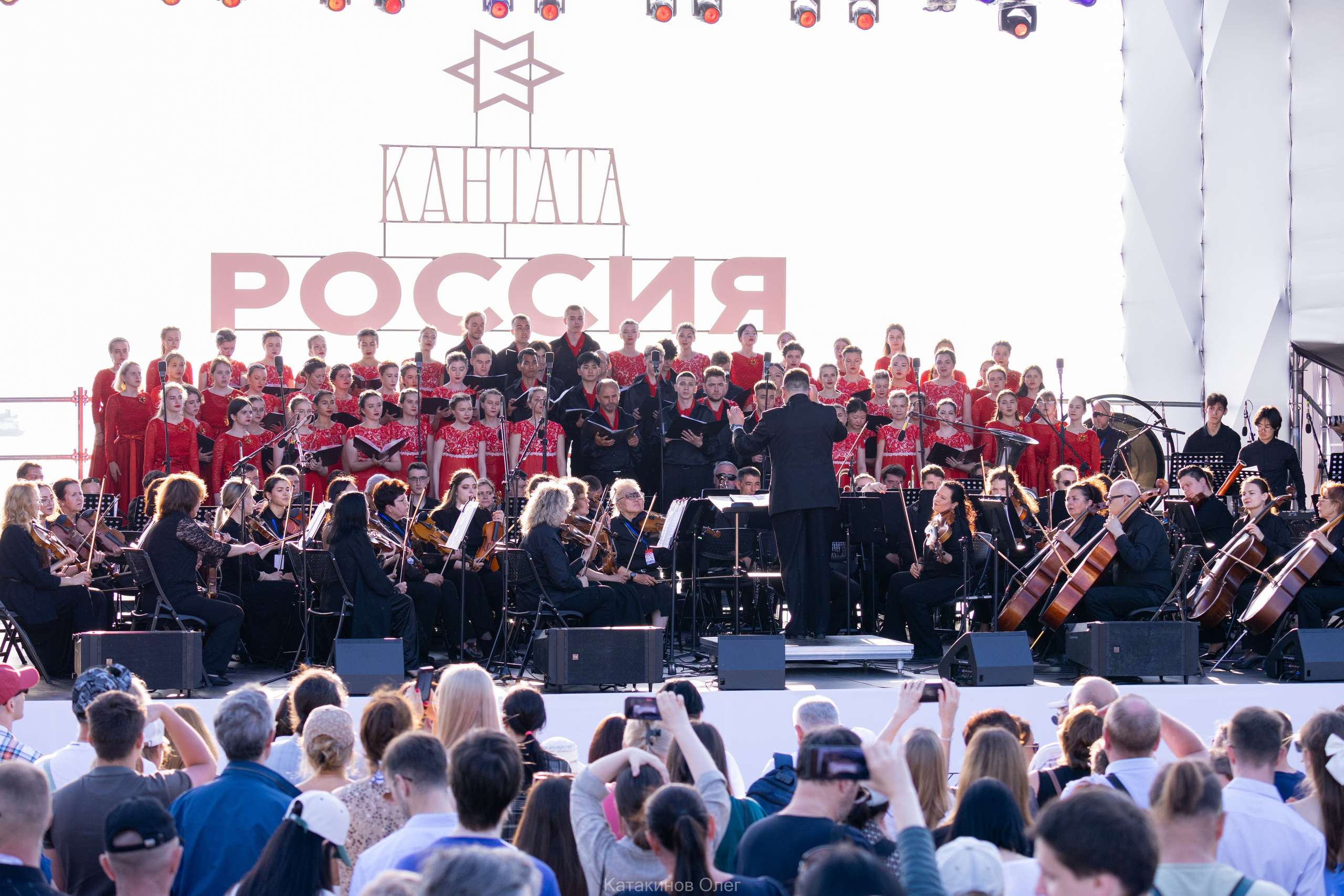 Всероссийский марафон классической музыки «Кантата. Россия» 2025 г. Олег Катакинов| Репортажный фотограф в городе у моря (Владивосток)