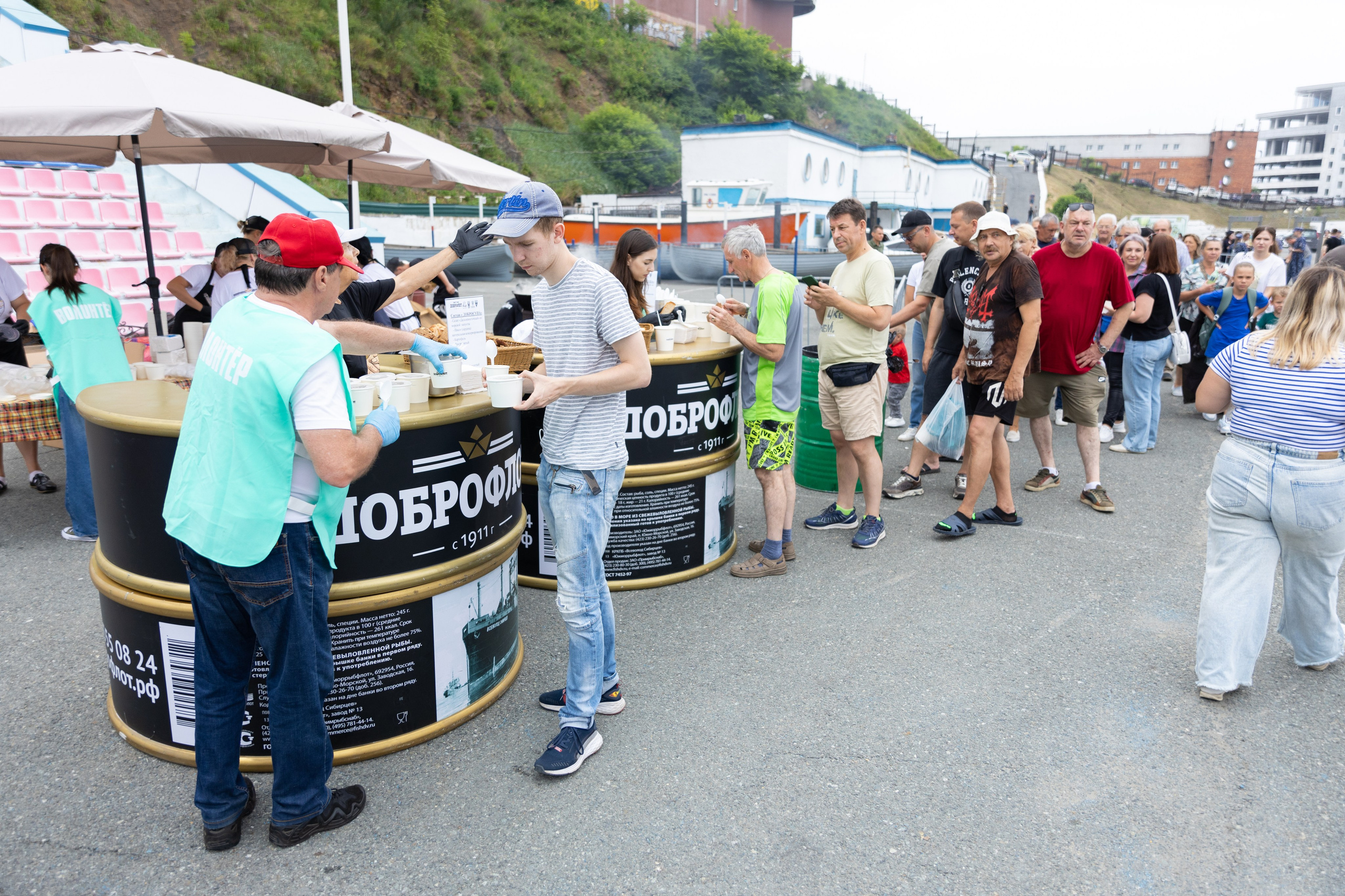 День рыбака. Владивосток 2025. Олег Катакинов| Репортажный фотограф в городе у моря (Владивосток)