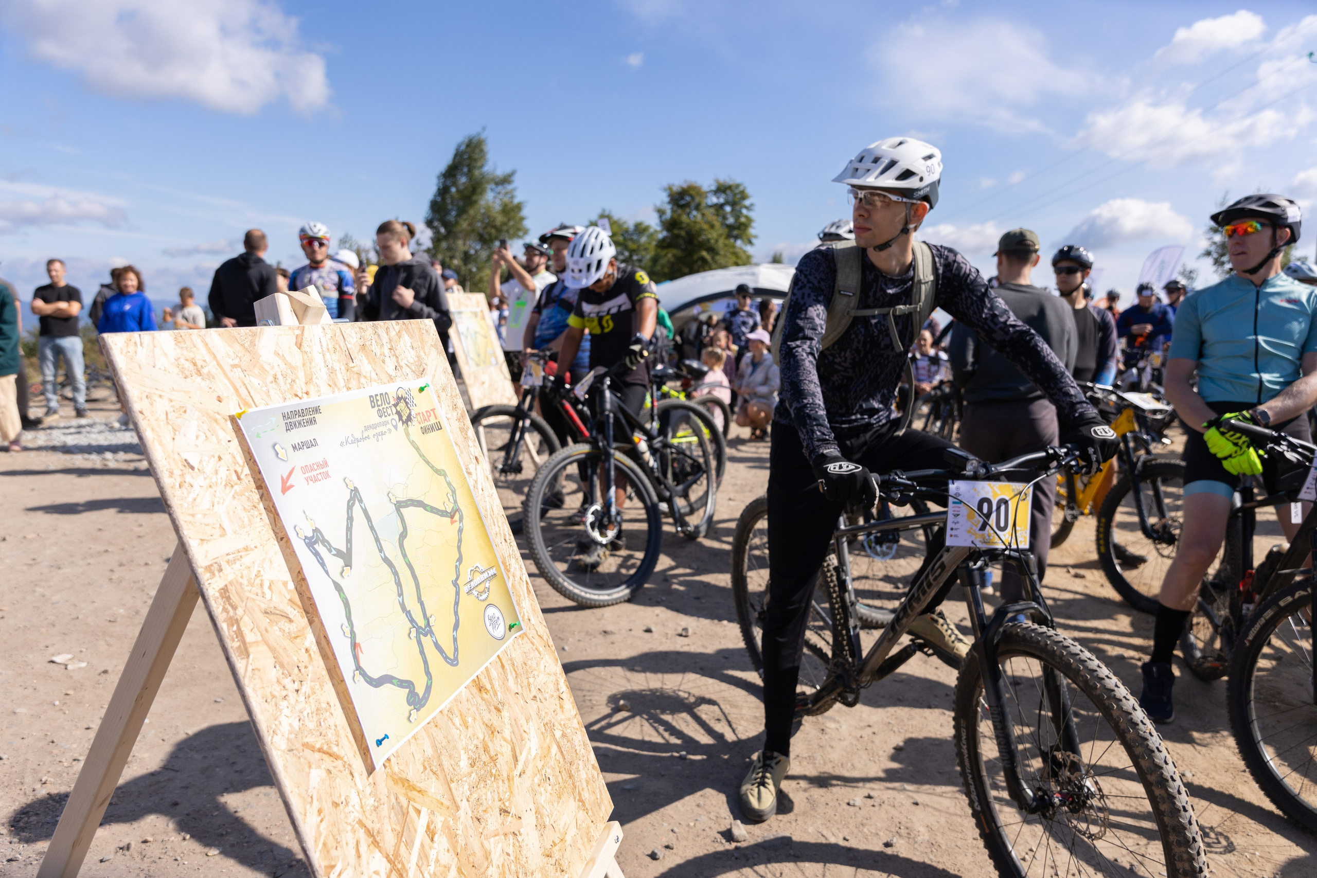 ВелоФест Трындец г. Артём. Олег Катакинов| Репортажный фотограф в городе у моря (Владивосток)