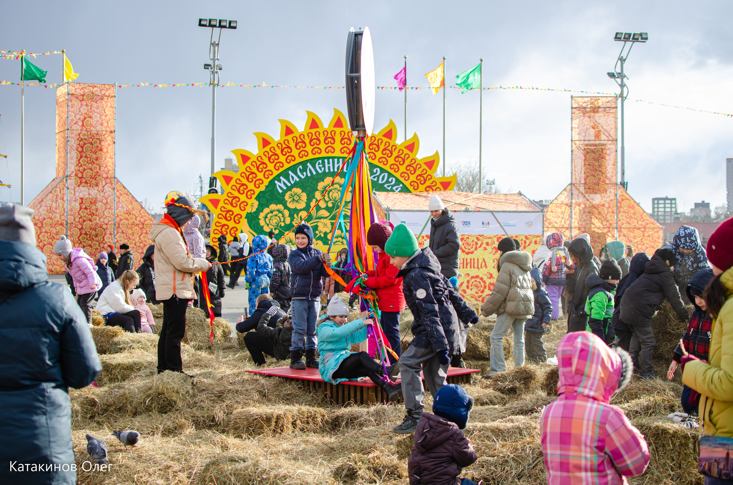 Масленица 2024. Олег Катакинов| Репортажный фотограф в городе у моря (Владивосток)