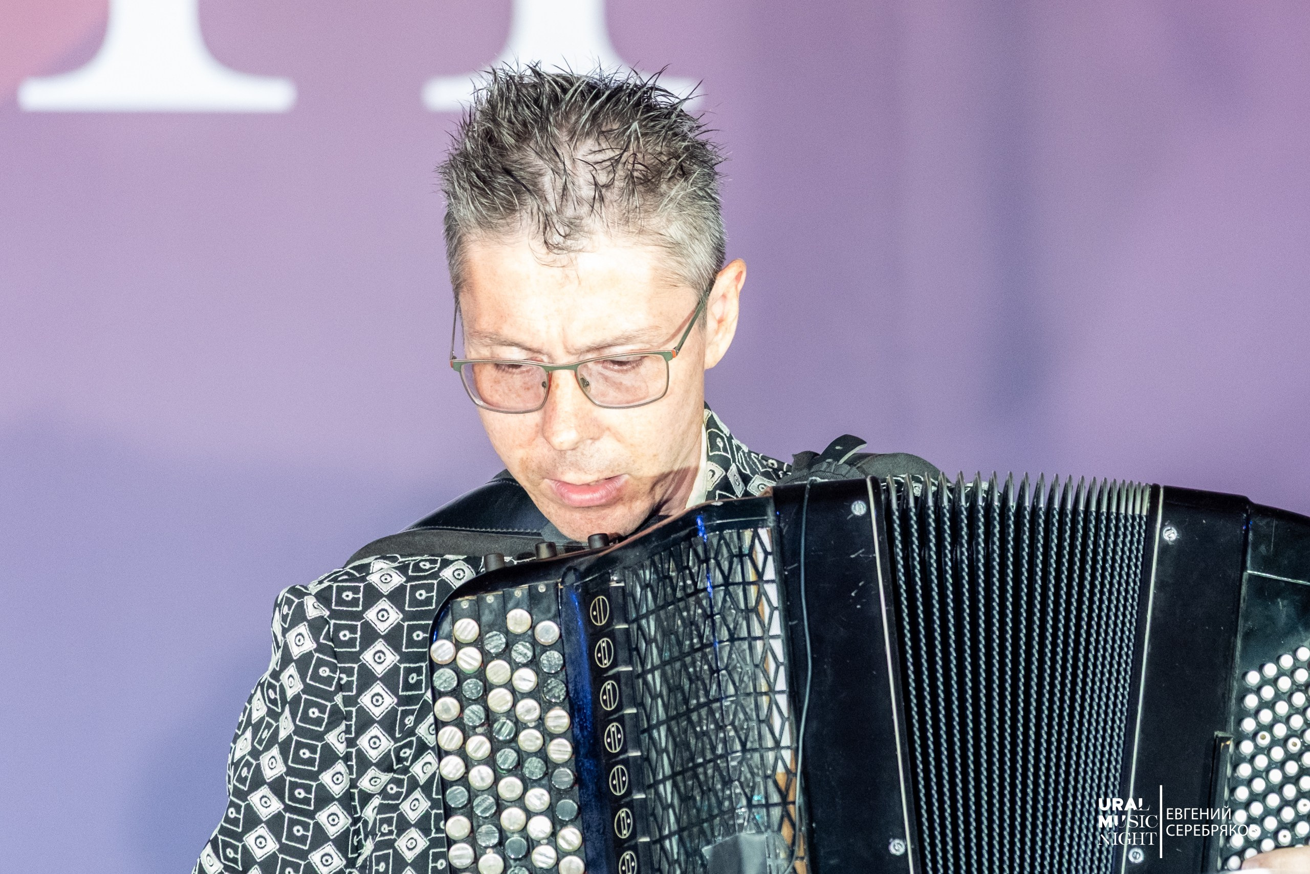 Ural Music Night 2026