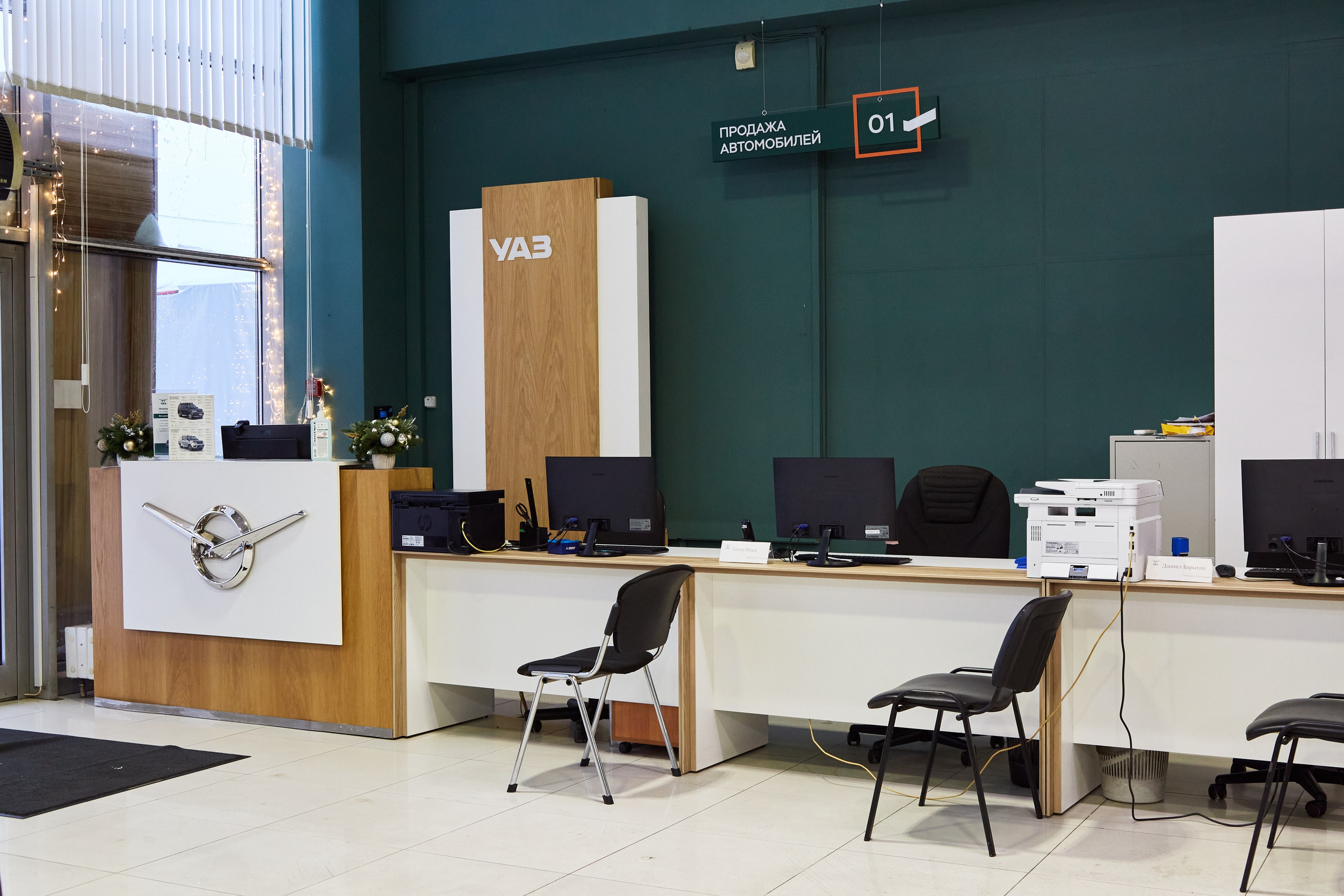 Элан-Моторс на Софийской ул. Фотограф Анастасия Леонтьева Санкт-Петербург