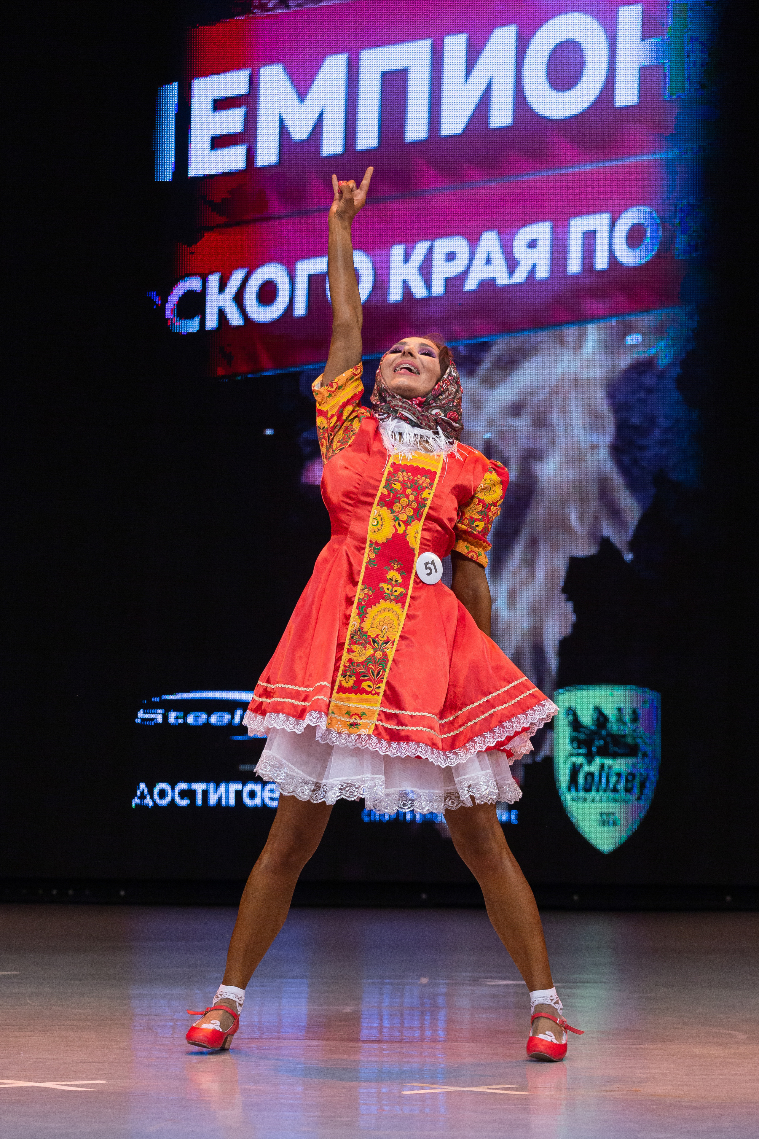 Акцентированная спортивная съёмка. Фотограф Владимир