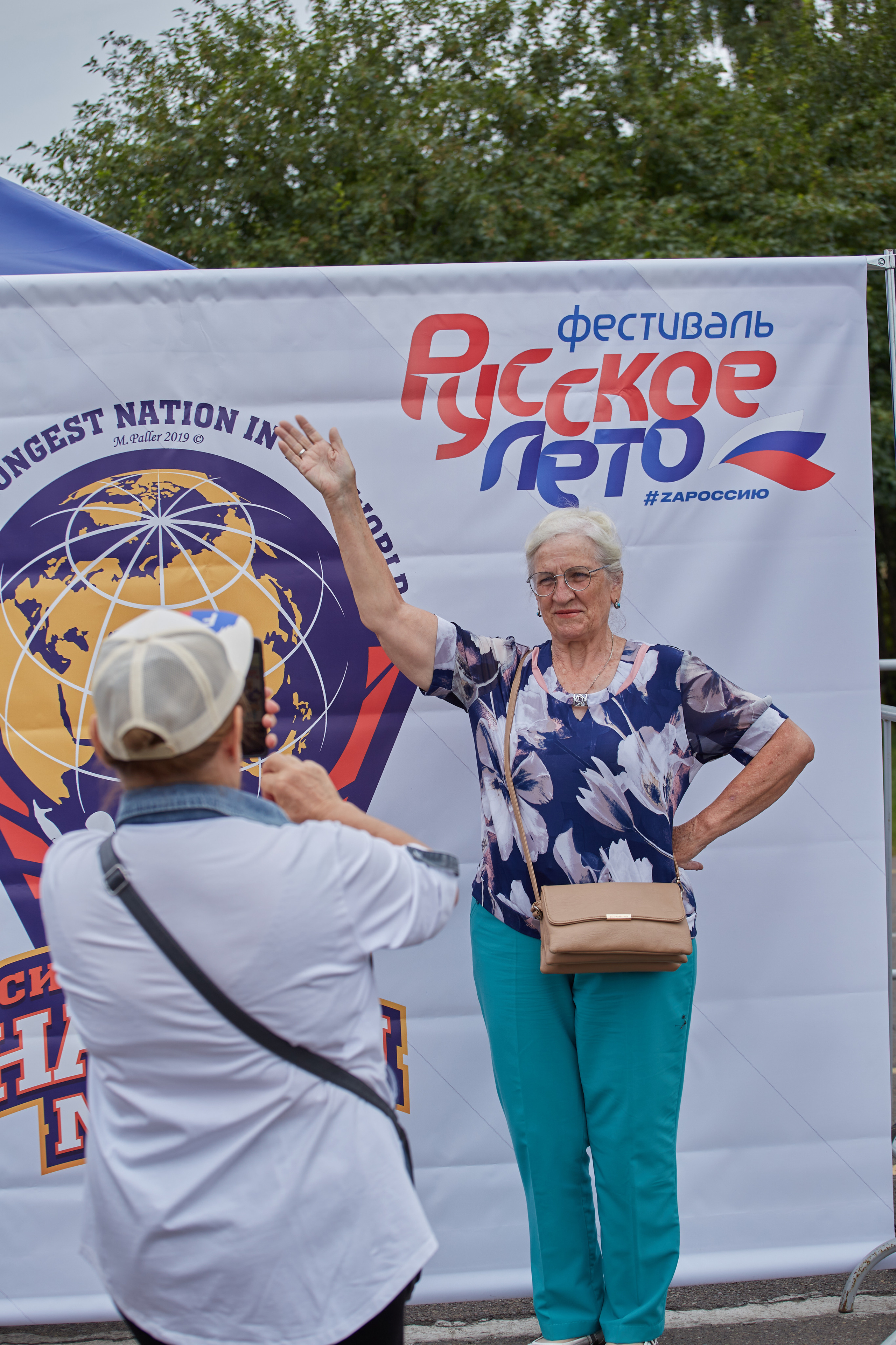 Репортаж. Фотограф Владимир