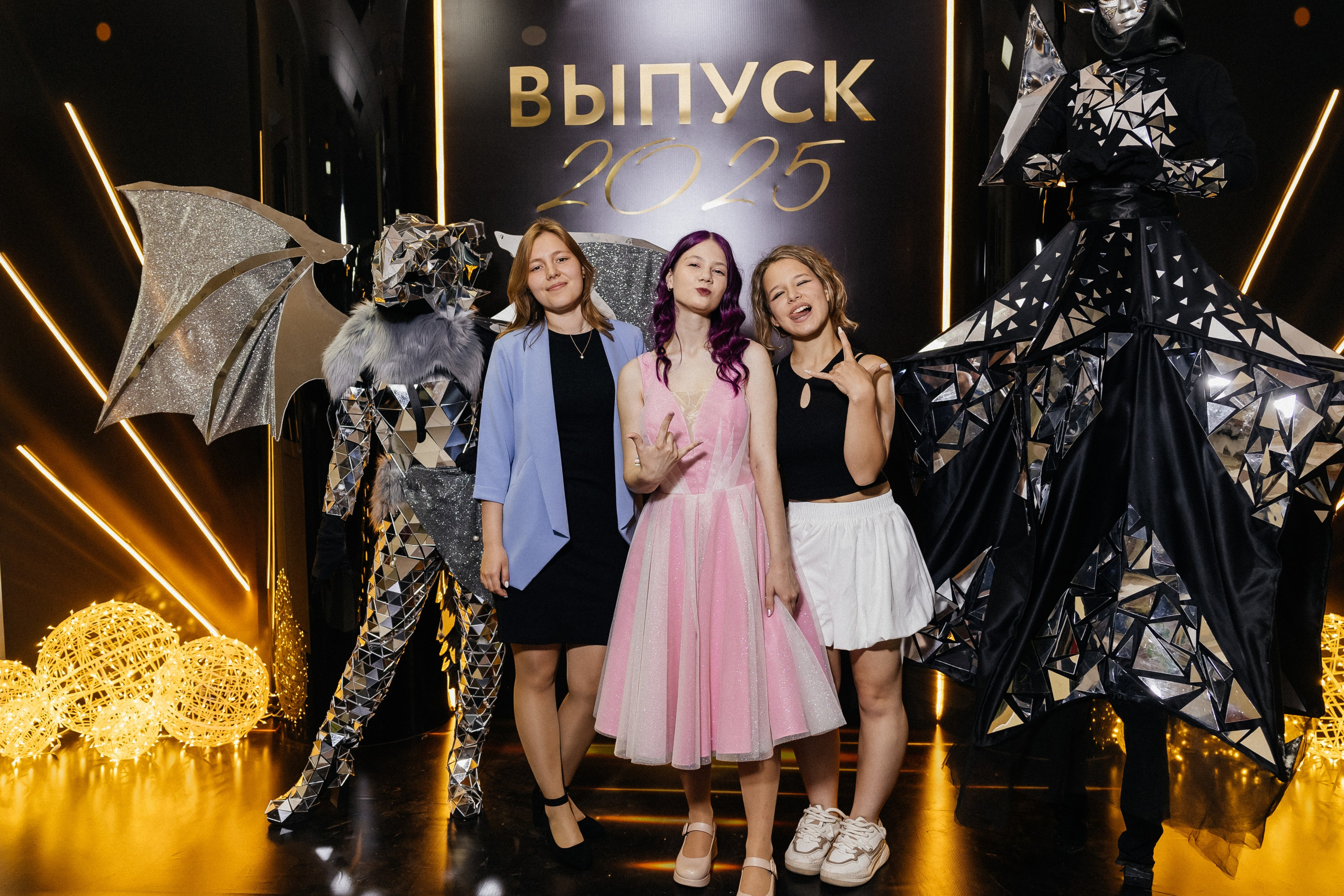 Выпускной 2025. Фотограф Кемерово | Сергей