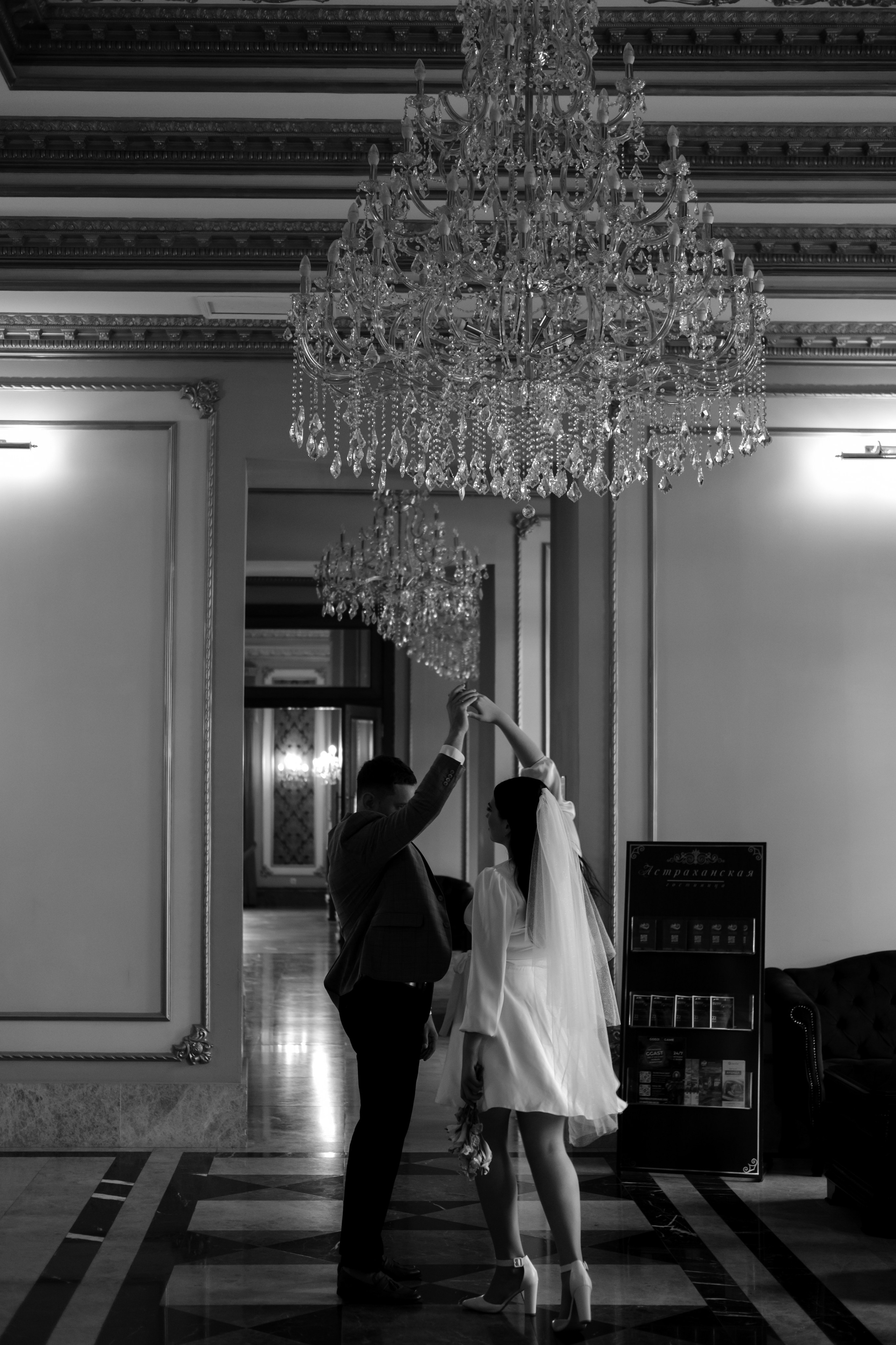 Локации. Фотограф в Астрахани Миронова Анастасия