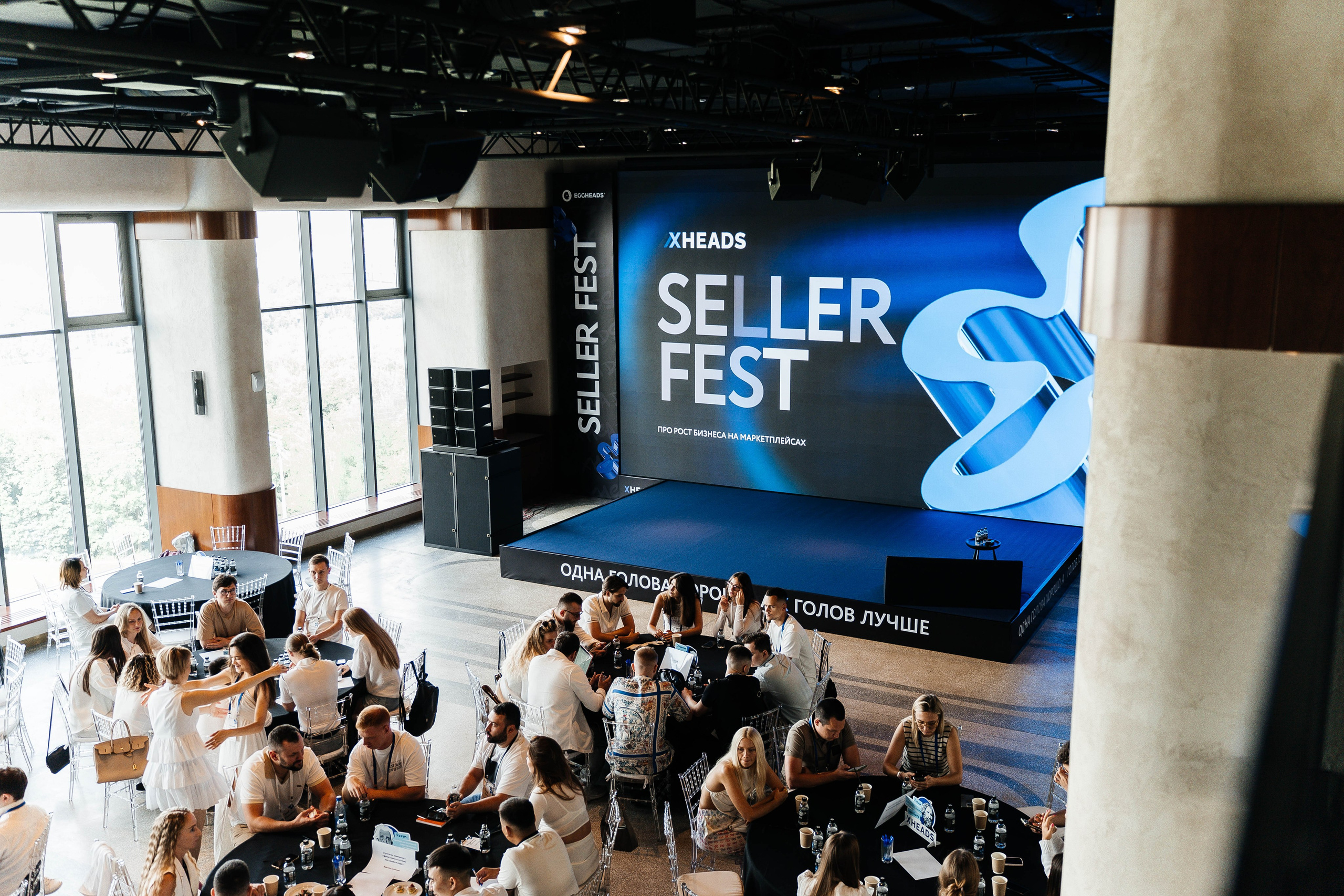 ХHEADS | клубный день. Фотограф Абакумова Анастасия