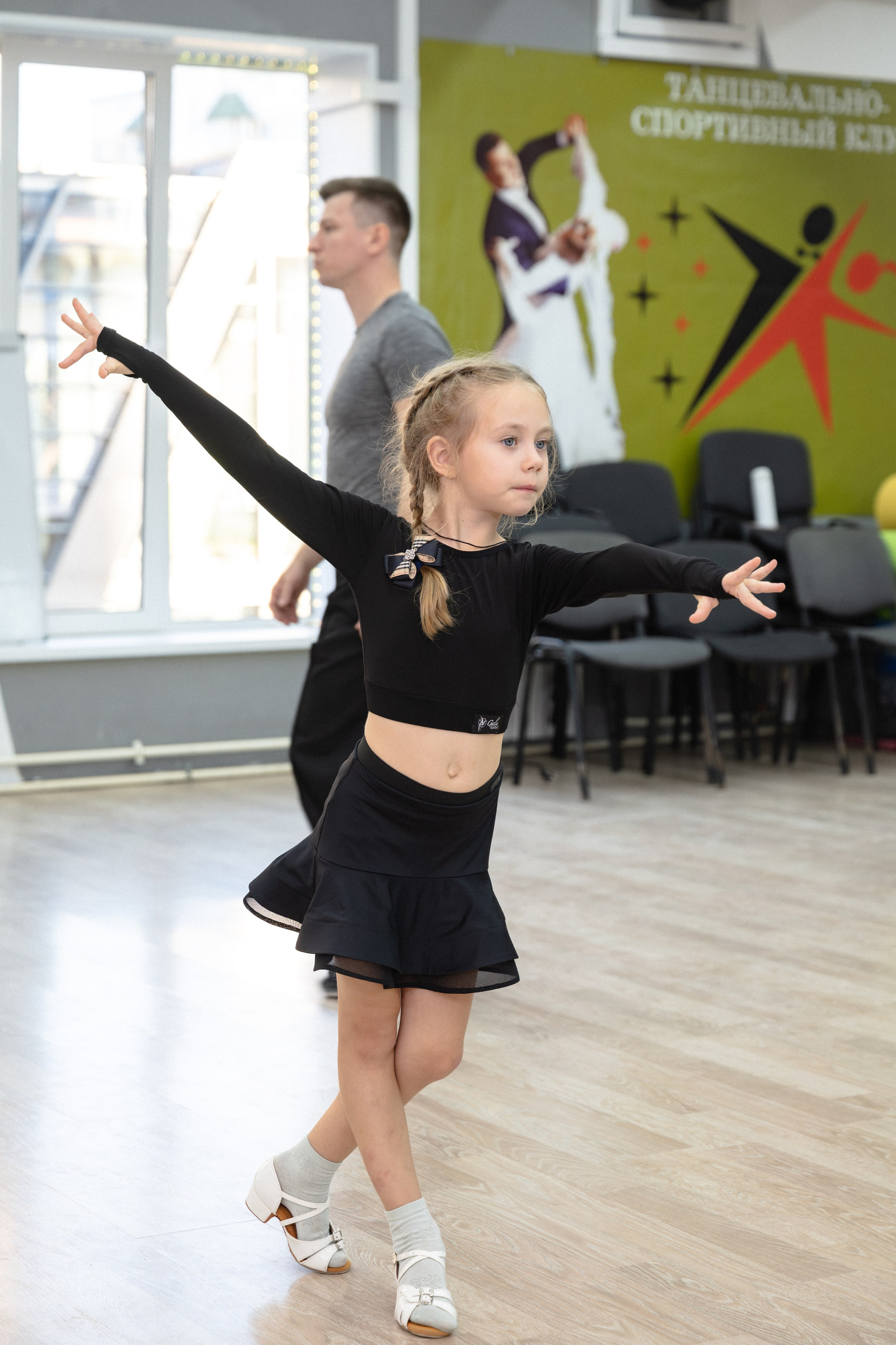 Группа 7-11 лет первый и второй год обучения. КонТакт — спортивные бальные танцы в Москве