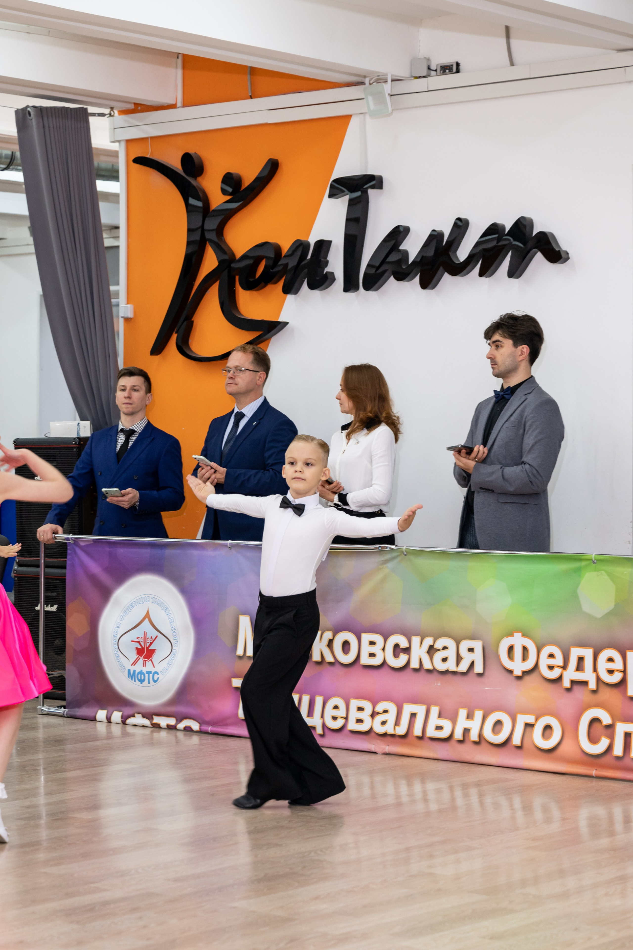 Турнир 26 ноября 2025. КонТакт — спортивные бальные танцы в Москве