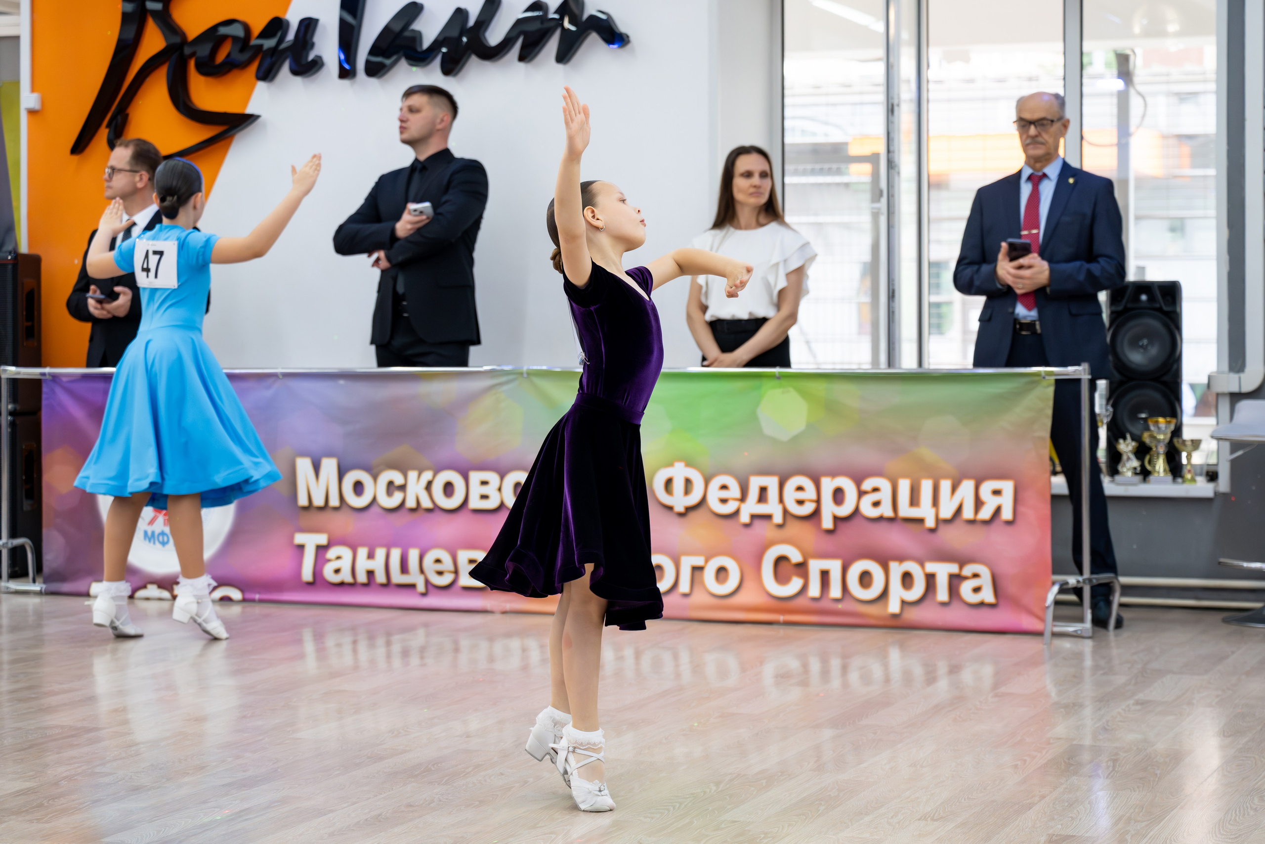 Турнир 24 мая 2026. КонТакт — спортивные бальные танцы в Москве