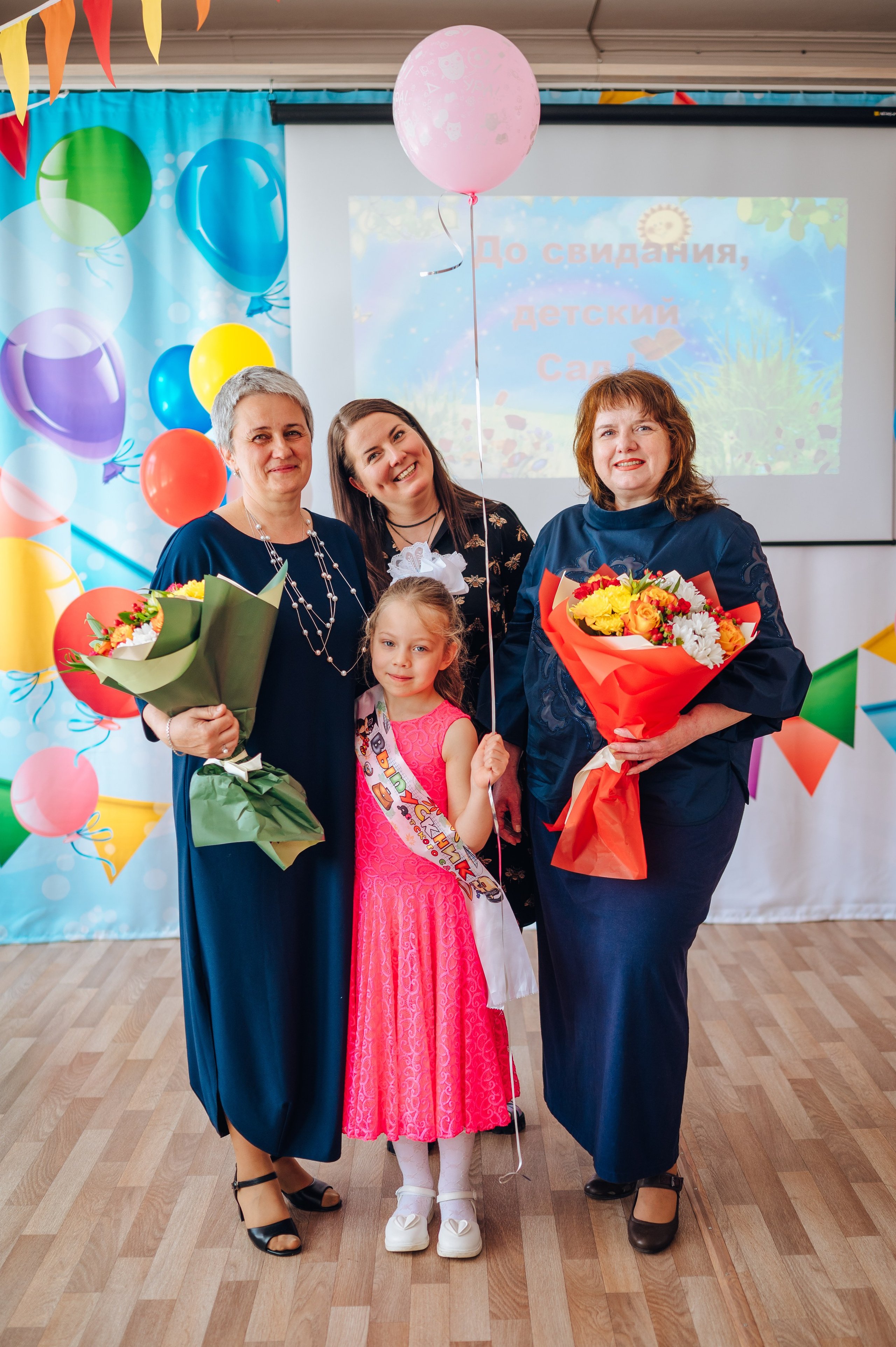 56 сад. Детский и семейный фотограф Катерина Мишина