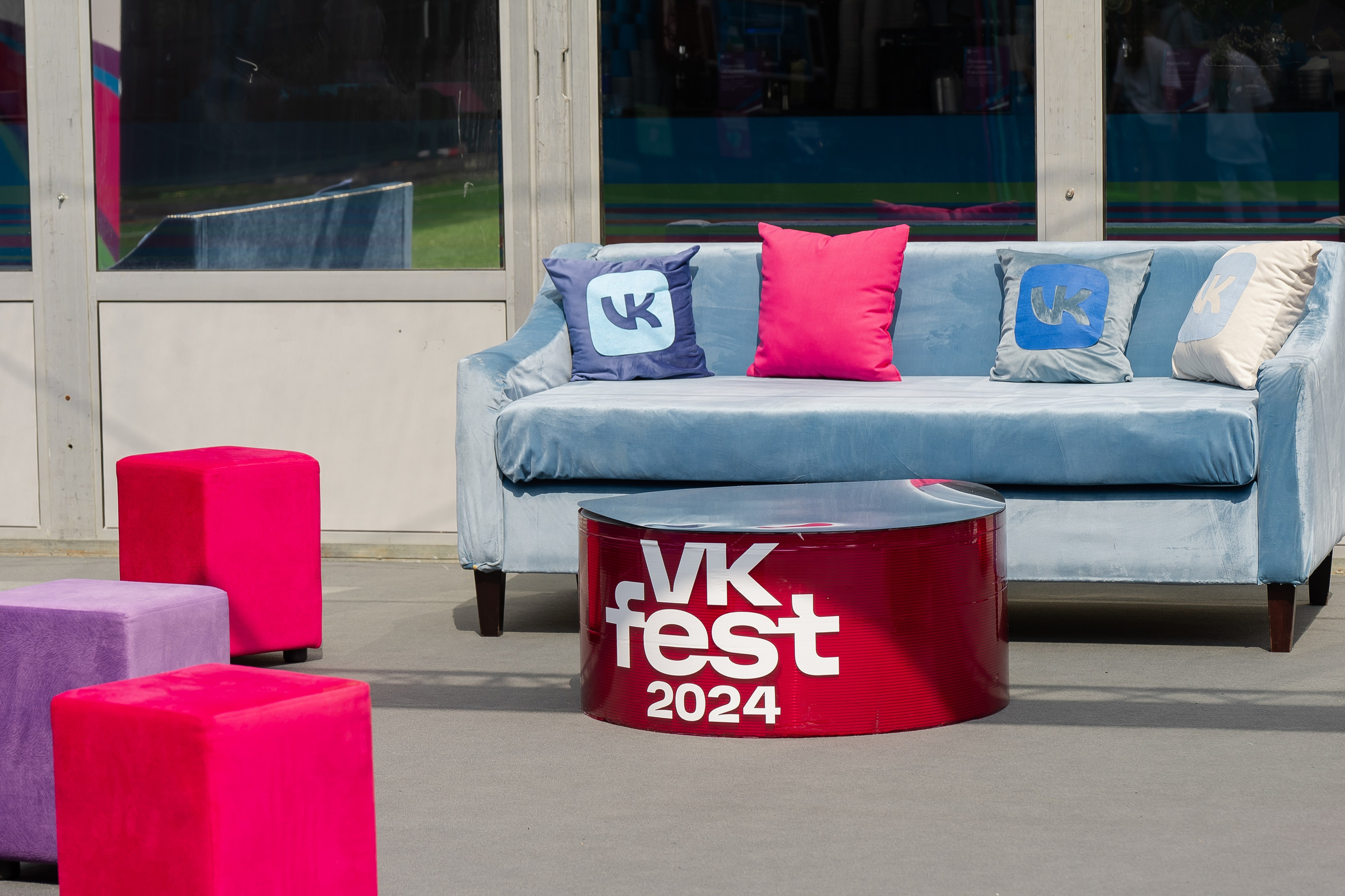 ВК ФЕСТ. Репортажный и свадебный фотограф в Москве