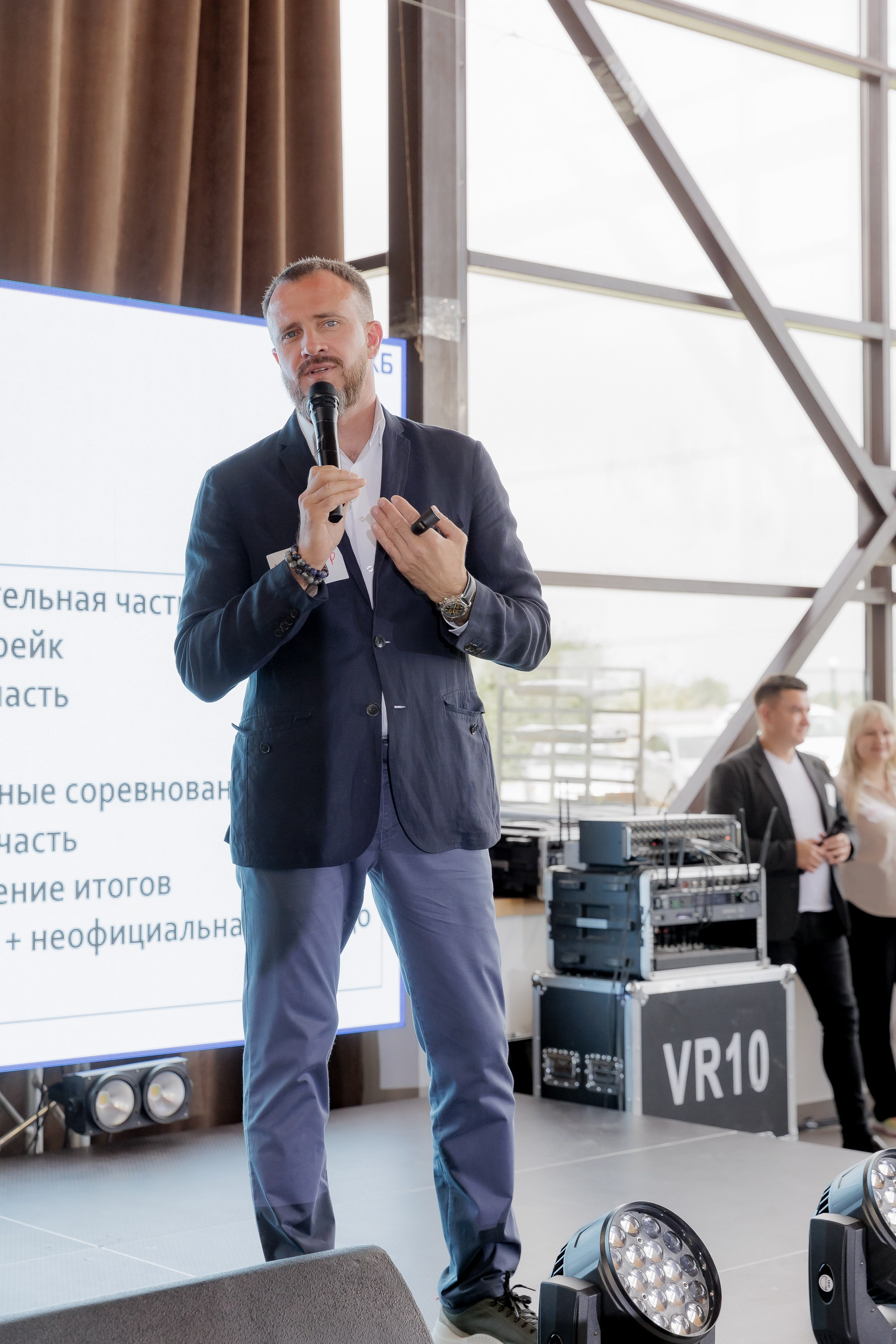 Тимбилдинг компании ПКБ. Фотограф в Волгограде — Александра Искандерова