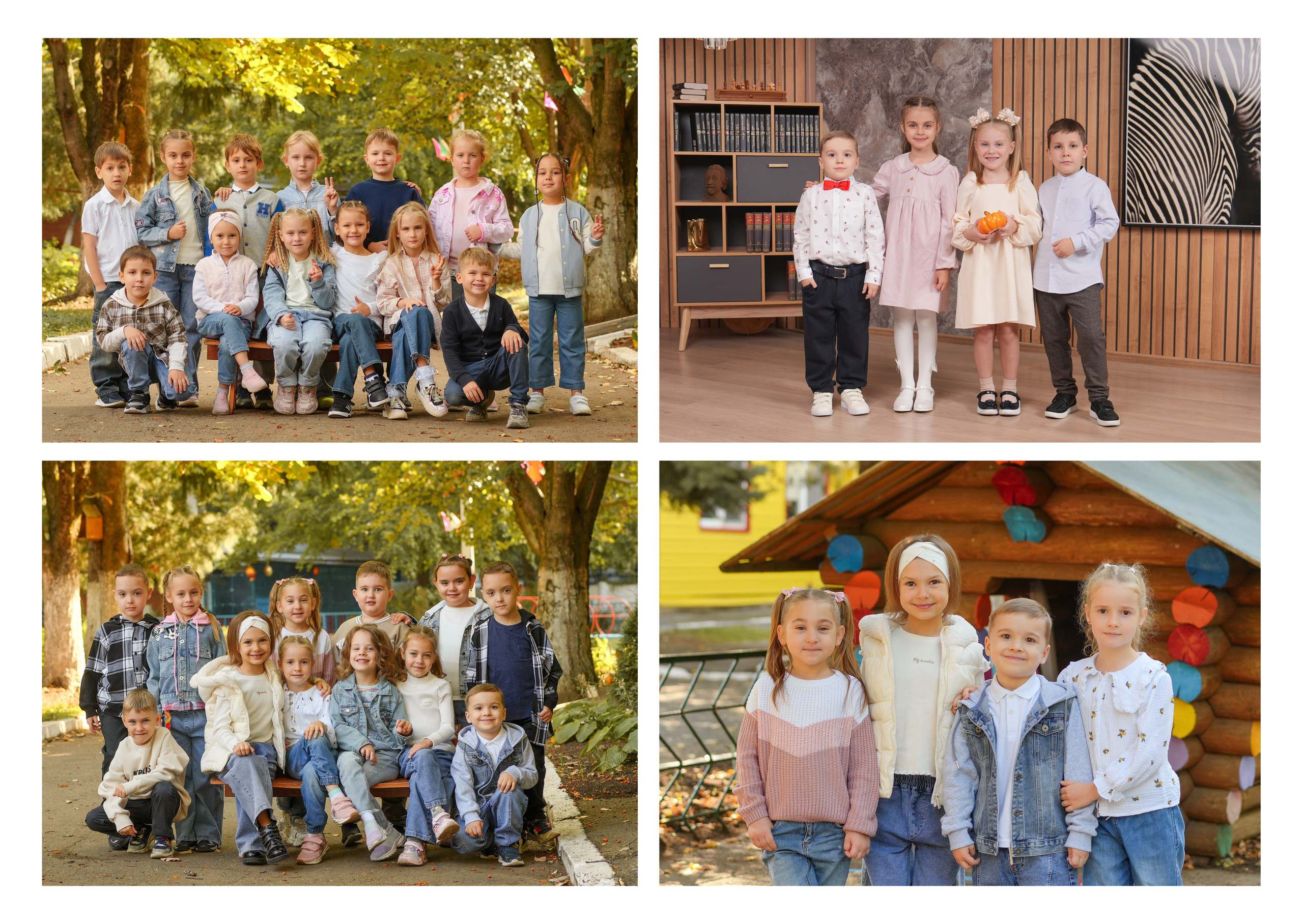 ДЕТСКИЙ САД 213. Красивый выпускной альбом в Краснодаре