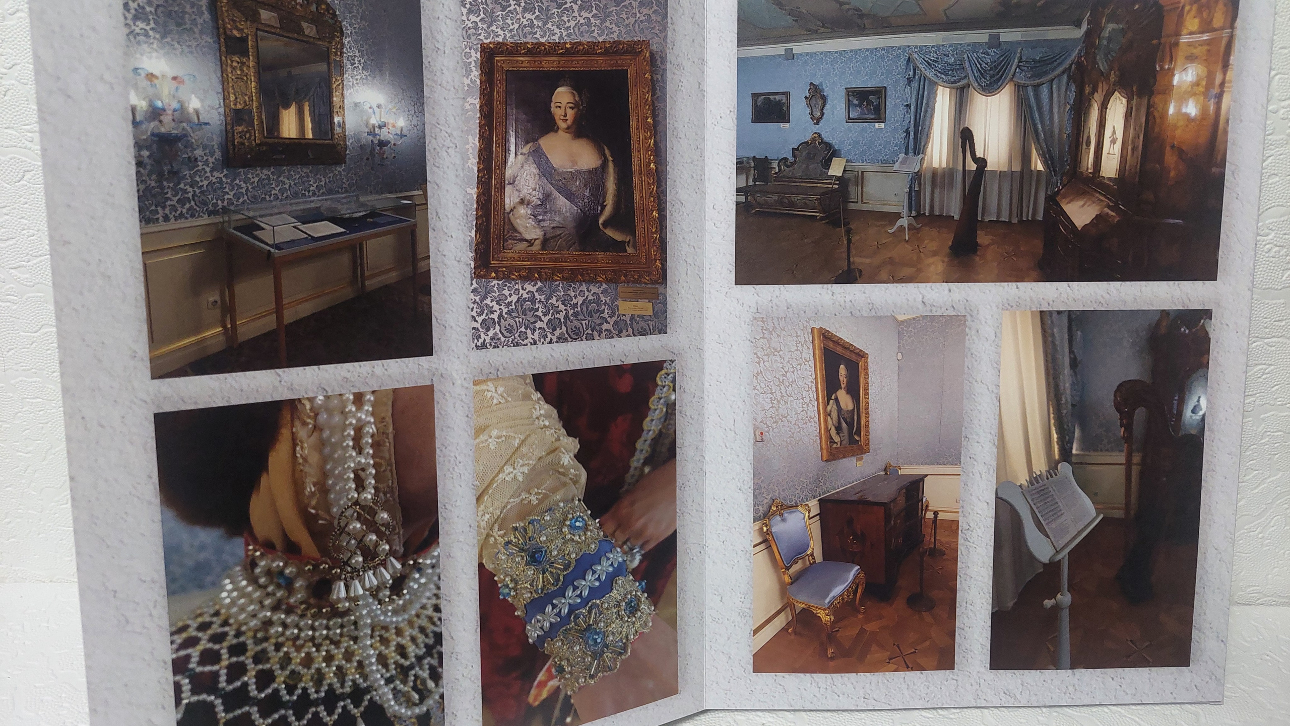 Московская Сага. Коломенское, часть 2. Fotounata.ru