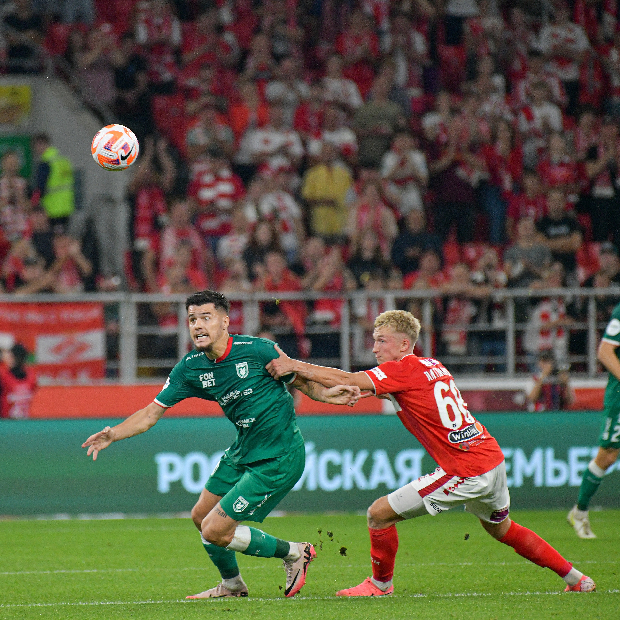 ФК «Спартак-Москва» — ФК «Рубин» 》1:0《 Чемпионат России по футболу. Российская Премьер-Лига. 7 тур. 31.08.2024 «Лукойл Арена» г. Москва. Свой взгляд через объектив