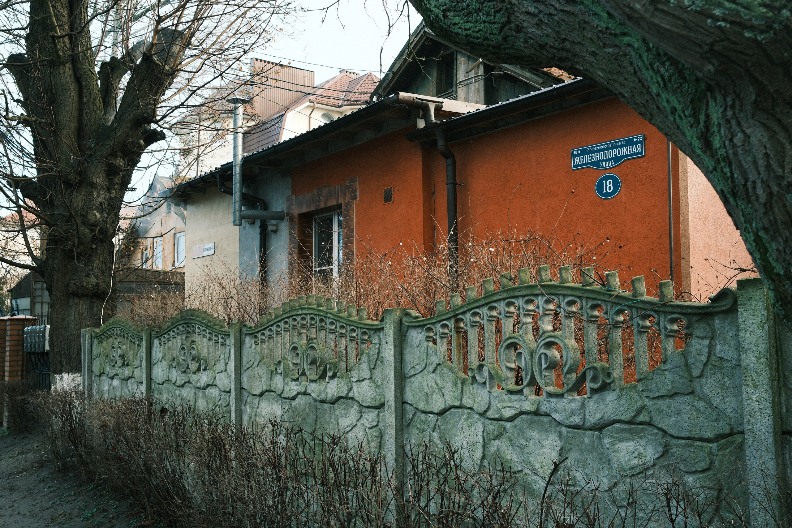 Зеленоградск. Калининградская область. Алексей Торопов фотограф