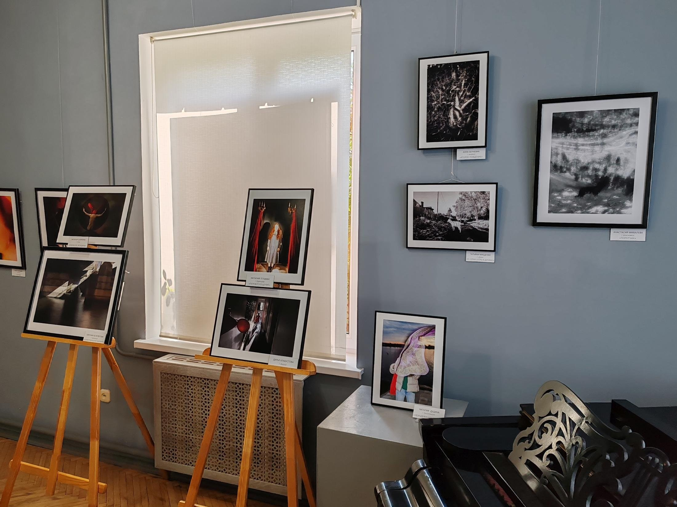 Участвую в фотовыставке г. Горячий Ключ. Фотограф Наталия Шляпина в Ростове-на-Дону