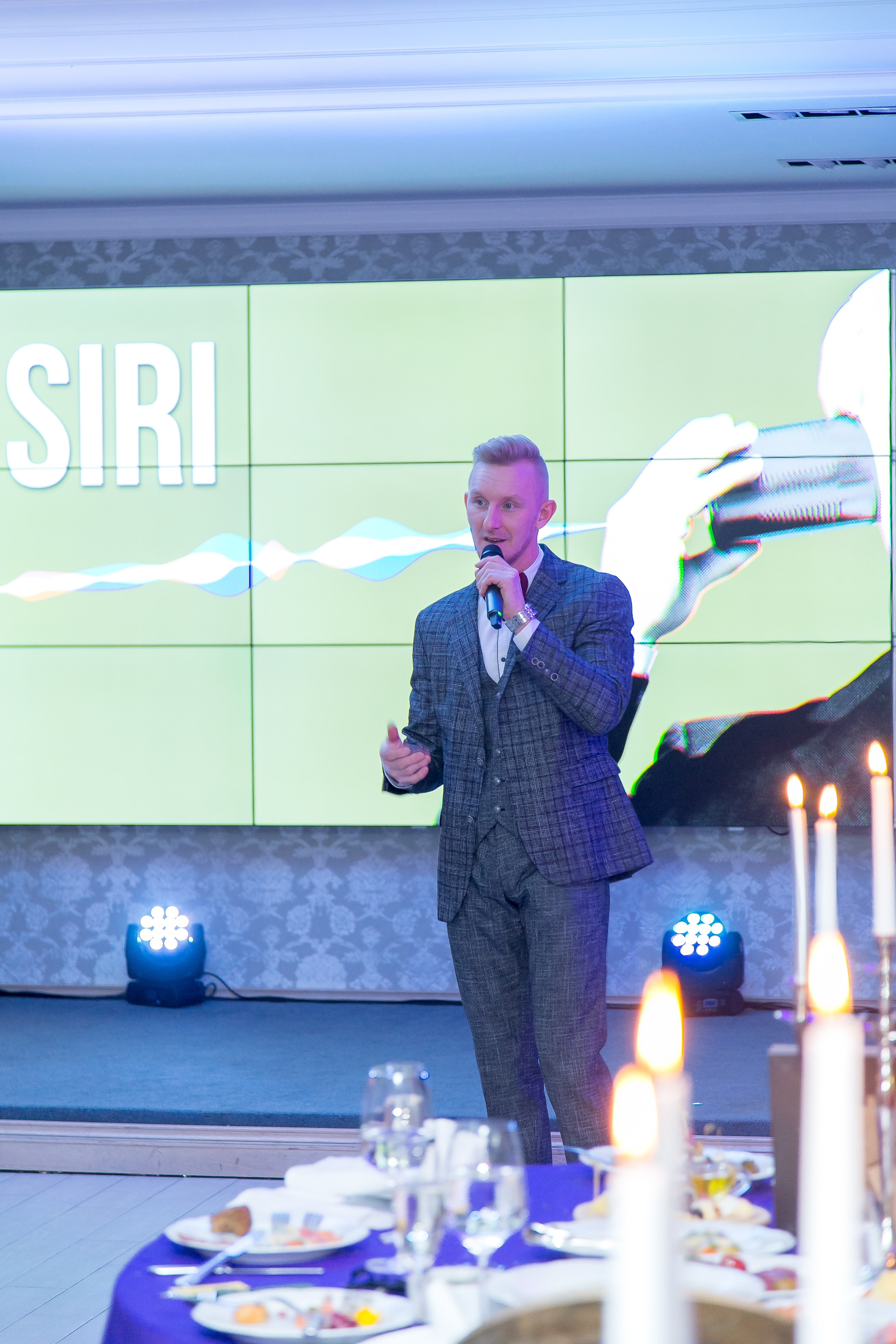 НОВЫЙ ГОД. Главная