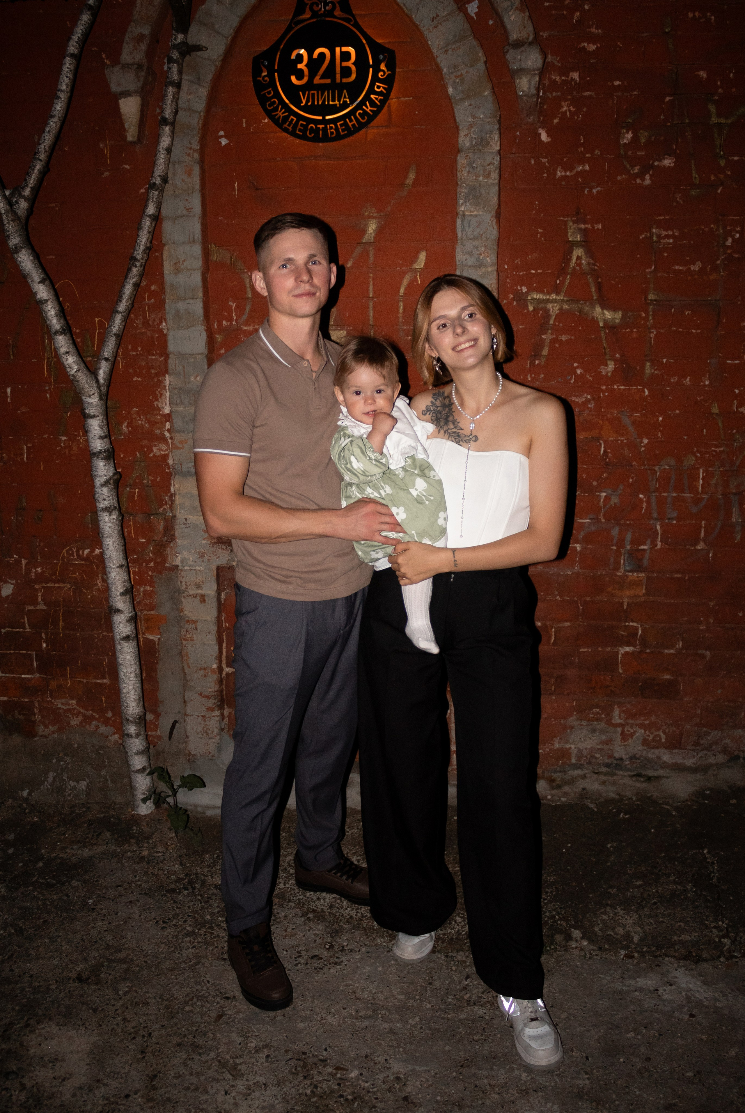 Дни Рождения. Фотограф в Нижнем Новгороде Николай Юткин