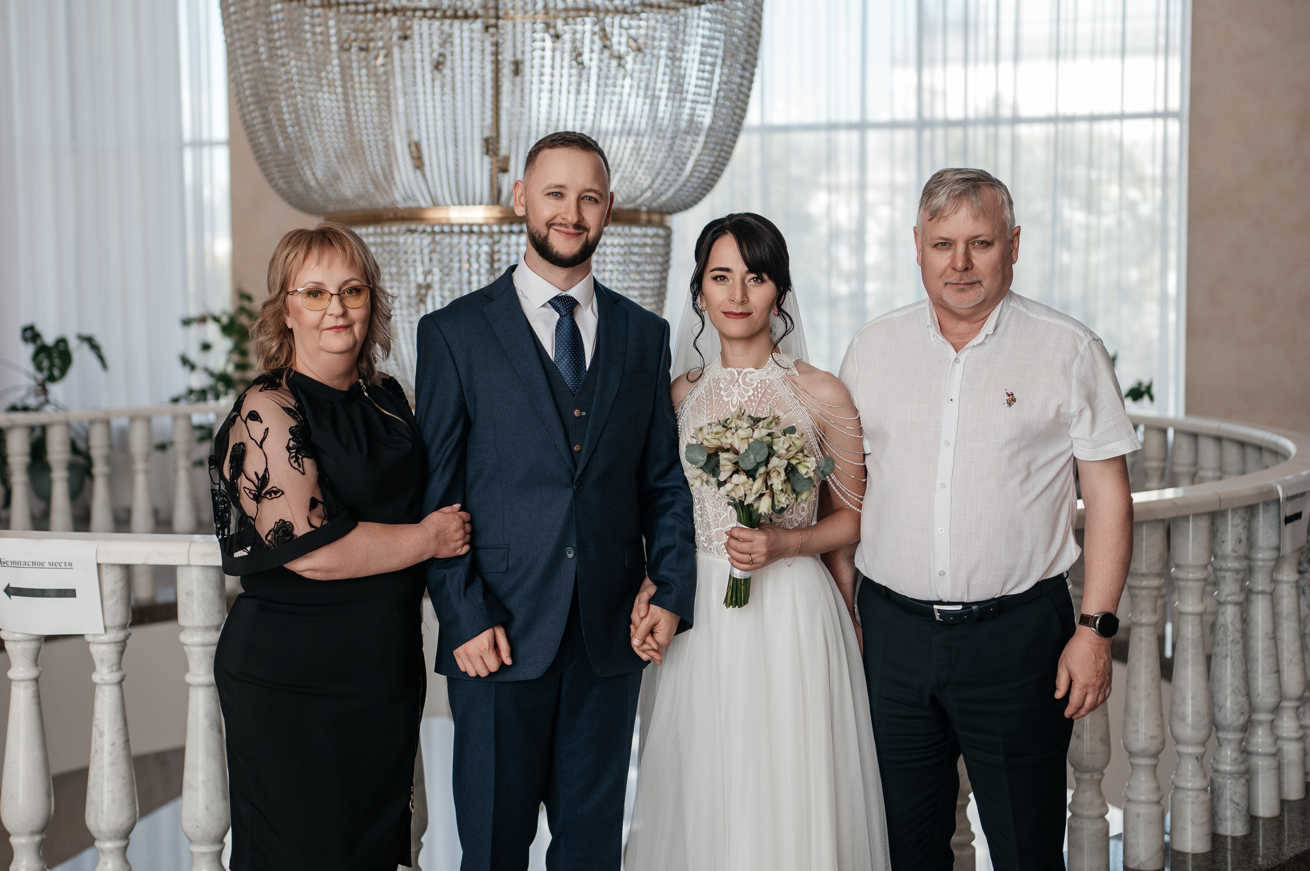 Константин и Мадина. Ривьера. Фотограф Екатерина Бочарникова